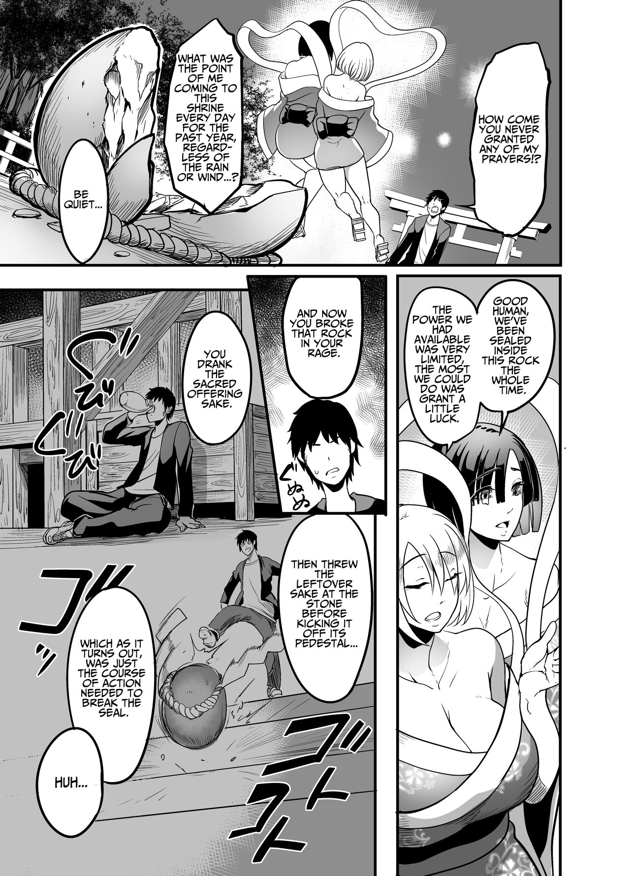 [Pink Gate (Remu)]Nakadashi shita Mesu o Kanzen shihai suru Nouryoku o Teniireta Ore wa Ironna Mesu ni Kyousei Nakadashi Shimakuru Koto ni Shita | Obtaining The Power To Dominate Any Woman I Creampie, I Decided To Fuck Around[English] [Penguin Piper] Page 4