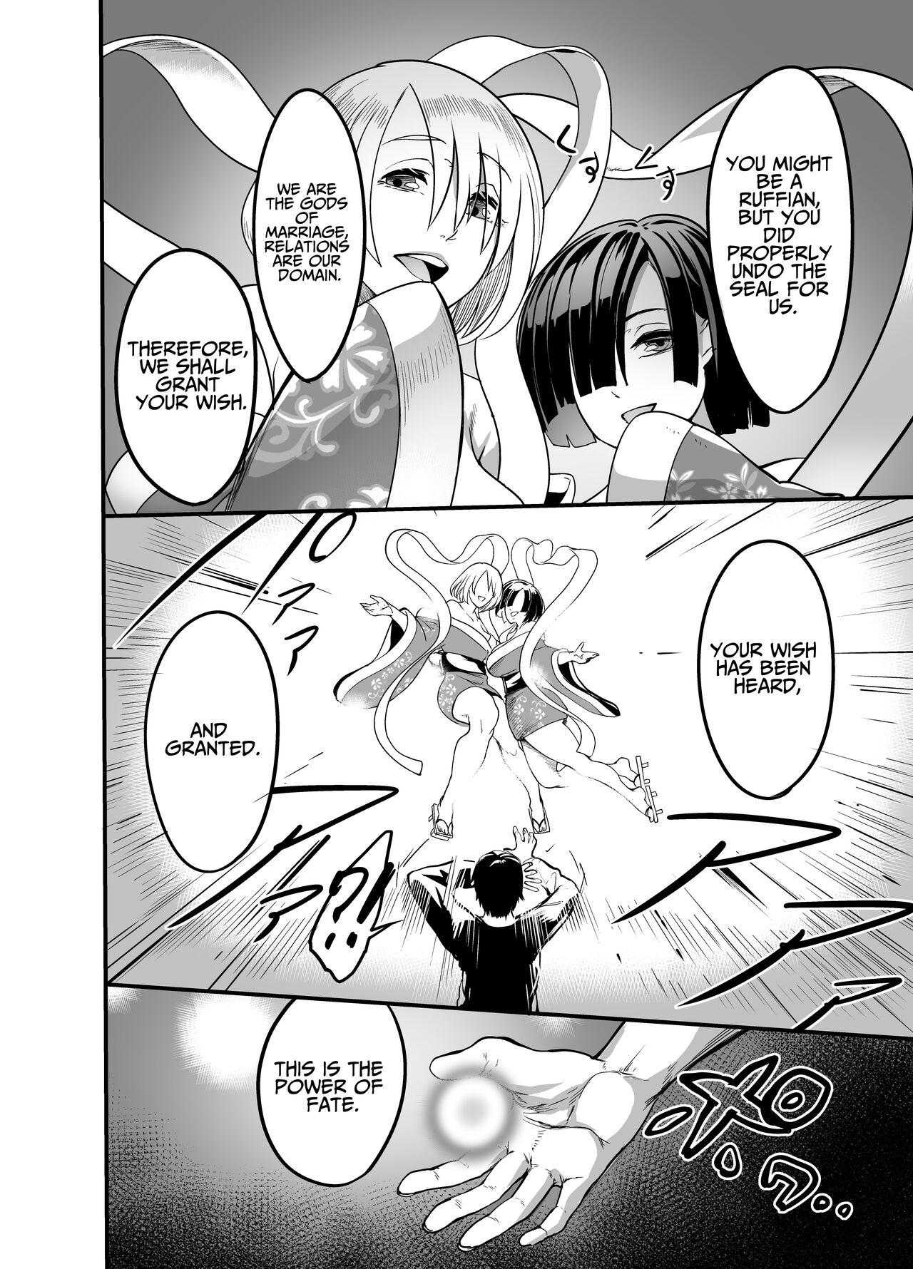 [Pink Gate (Remu)]Nakadashi shita Mesu o Kanzen shihai suru Nouryoku o Teniireta Ore wa Ironna Mesu ni Kyousei Nakadashi Shimakuru Koto ni Shita | Obtaining The Power To Dominate Any Woman I Creampie, I Decided To Fuck Around[English] [Penguin Piper] Page 5