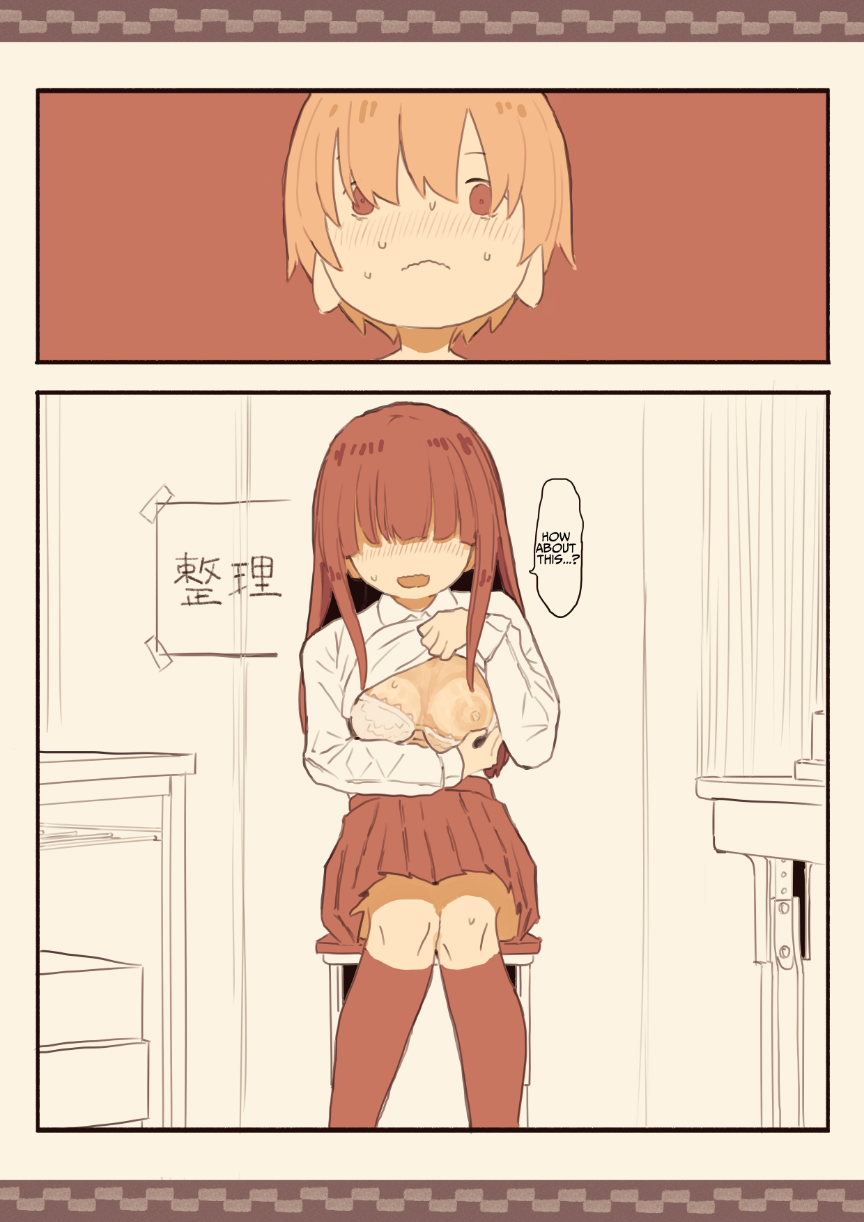 [Kemomimi Eki]Blinding Bangs Girl Blackmails A Male Student Into Sex[English] [Solid Rose] Page 13