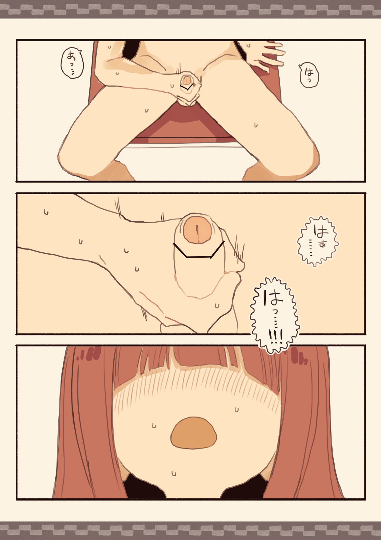 [Kemomimi Eki]Blinding Bangs Girl Blackmails A Male Student Into Sex[English] [Solid Rose] Page 15