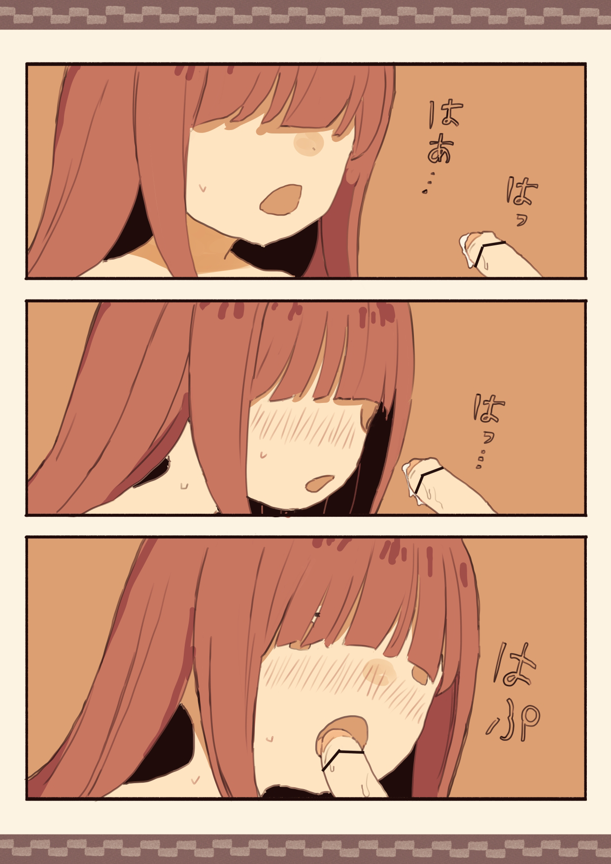 [Kemomimi Eki]Blinding Bangs Girl Blackmails A Male Student Into Sex[English] [Solid Rose] Page 17