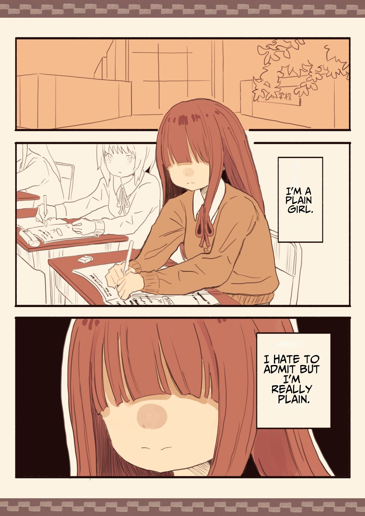 [Kemomimi Eki]Blinding Bangs Girl Blackmails A Male Student Into Sex[English] [Solid Rose] Page 2
