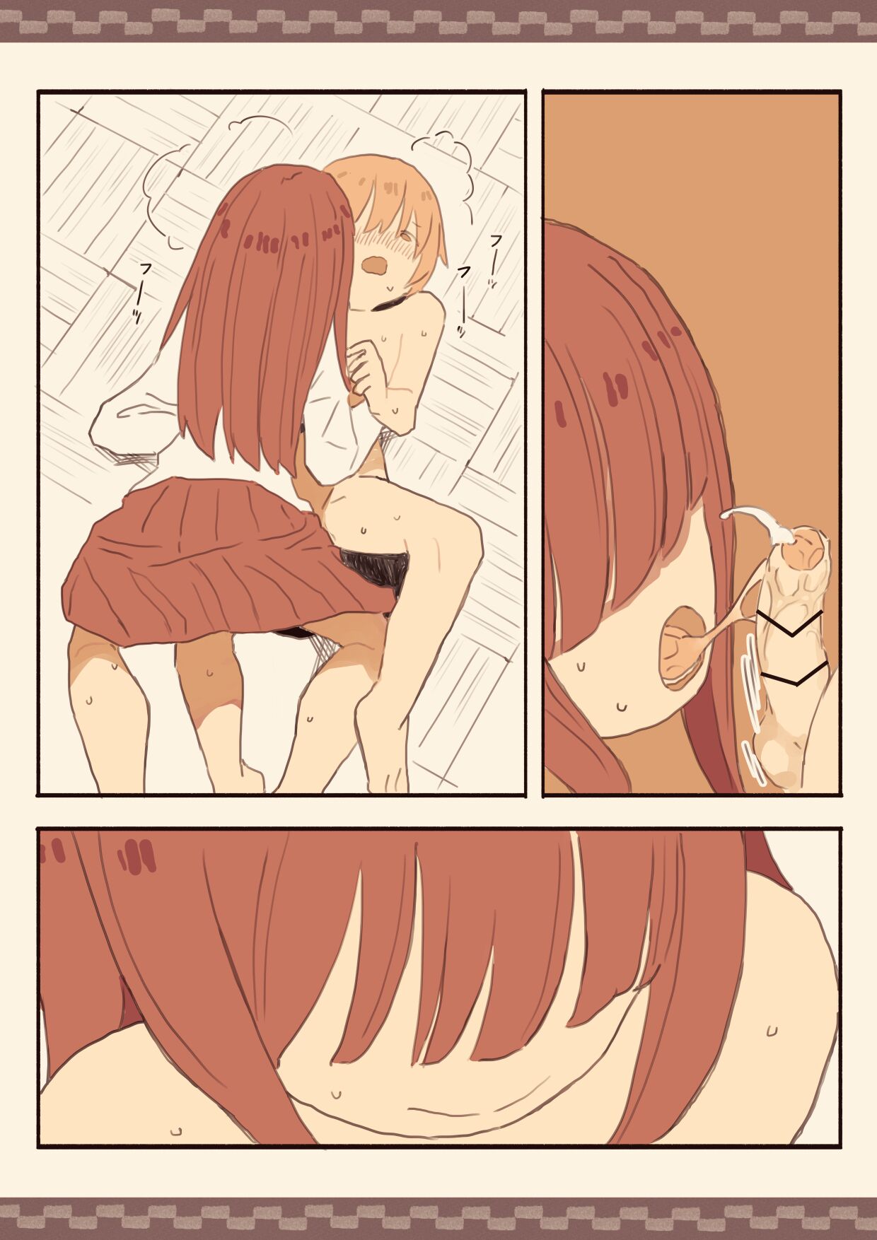 [Kemomimi Eki]Blinding Bangs Girl Blackmails A Male Student Into Sex[English] [Solid Rose] Page 20