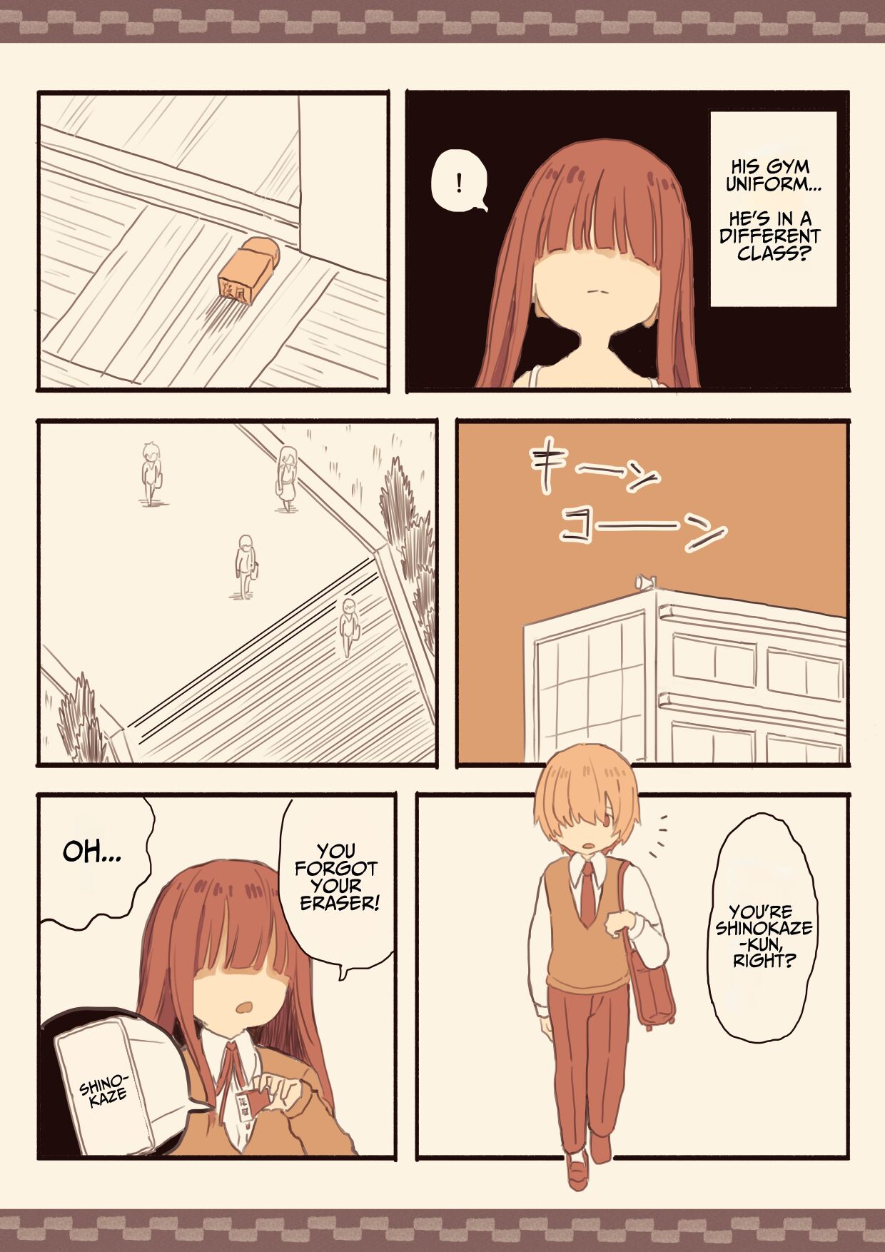 [Kemomimi Eki]Blinding Bangs Girl Blackmails A Male Student Into Sex[English] [Solid Rose] Page 7