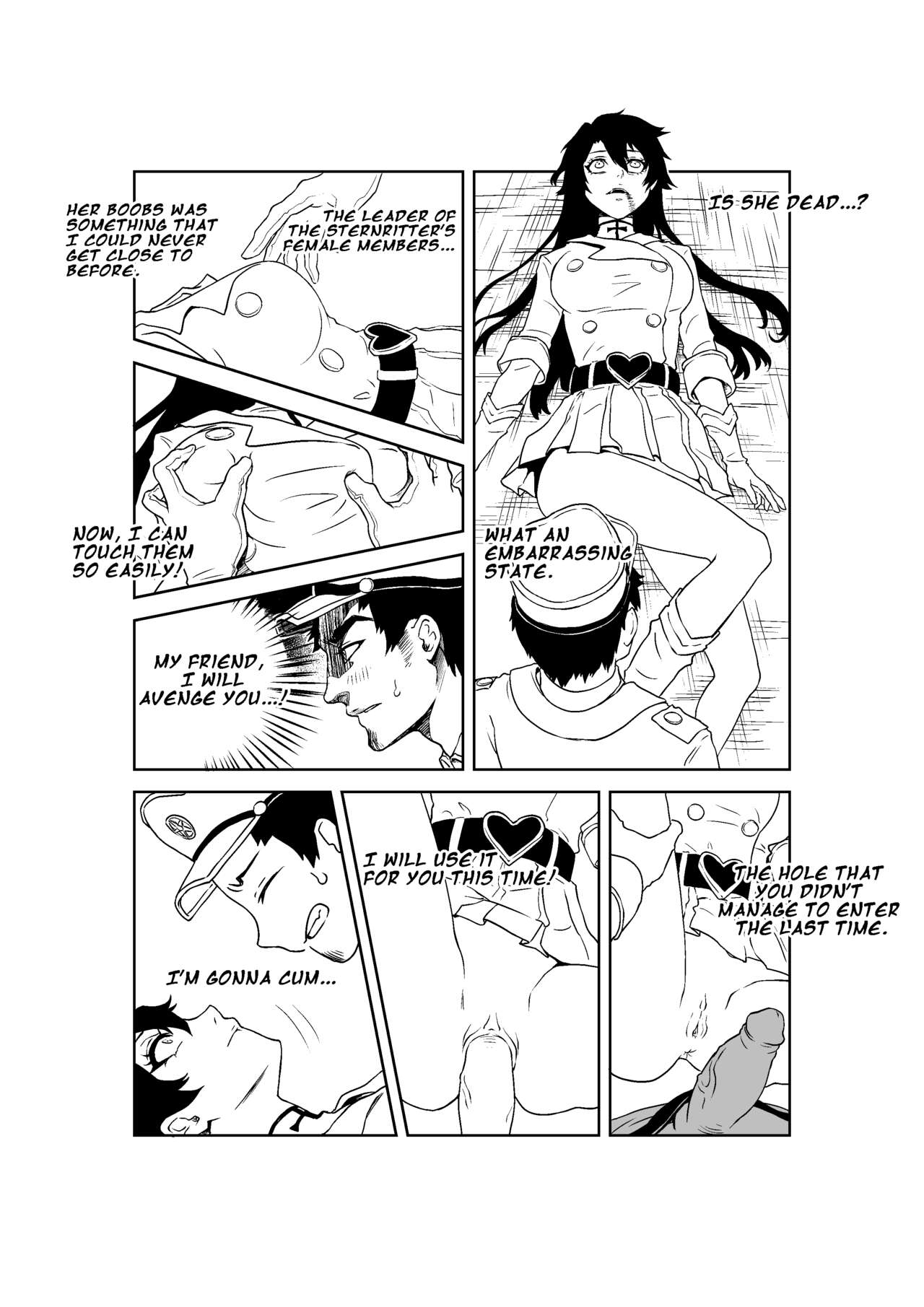 Bleach(18P) - Bambietta / Candice ft. Giselle(ENG) Page 12