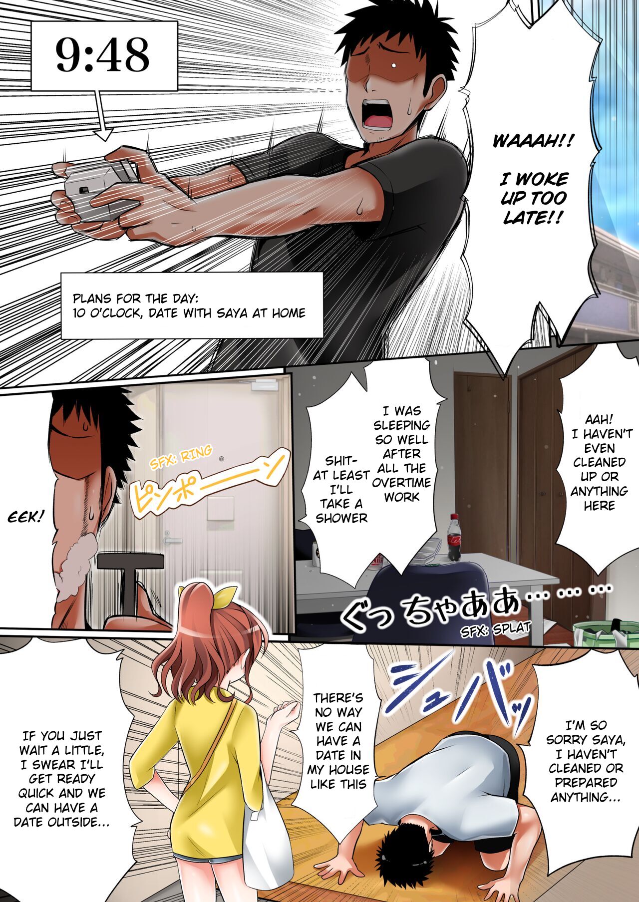 [Tina]Itatte Kenzen na Saaya Route(BanG Dream!) [English] Page 3