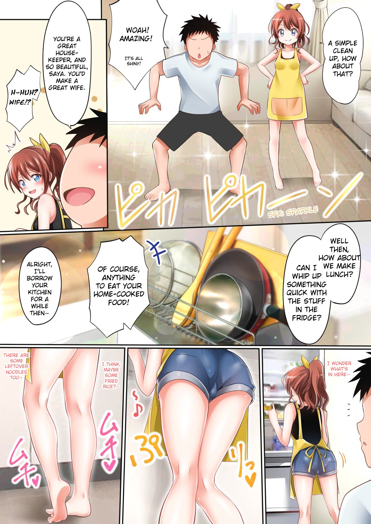 [Tina]Itatte Kenzen na Saaya Route(BanG Dream!) [English] Page 5