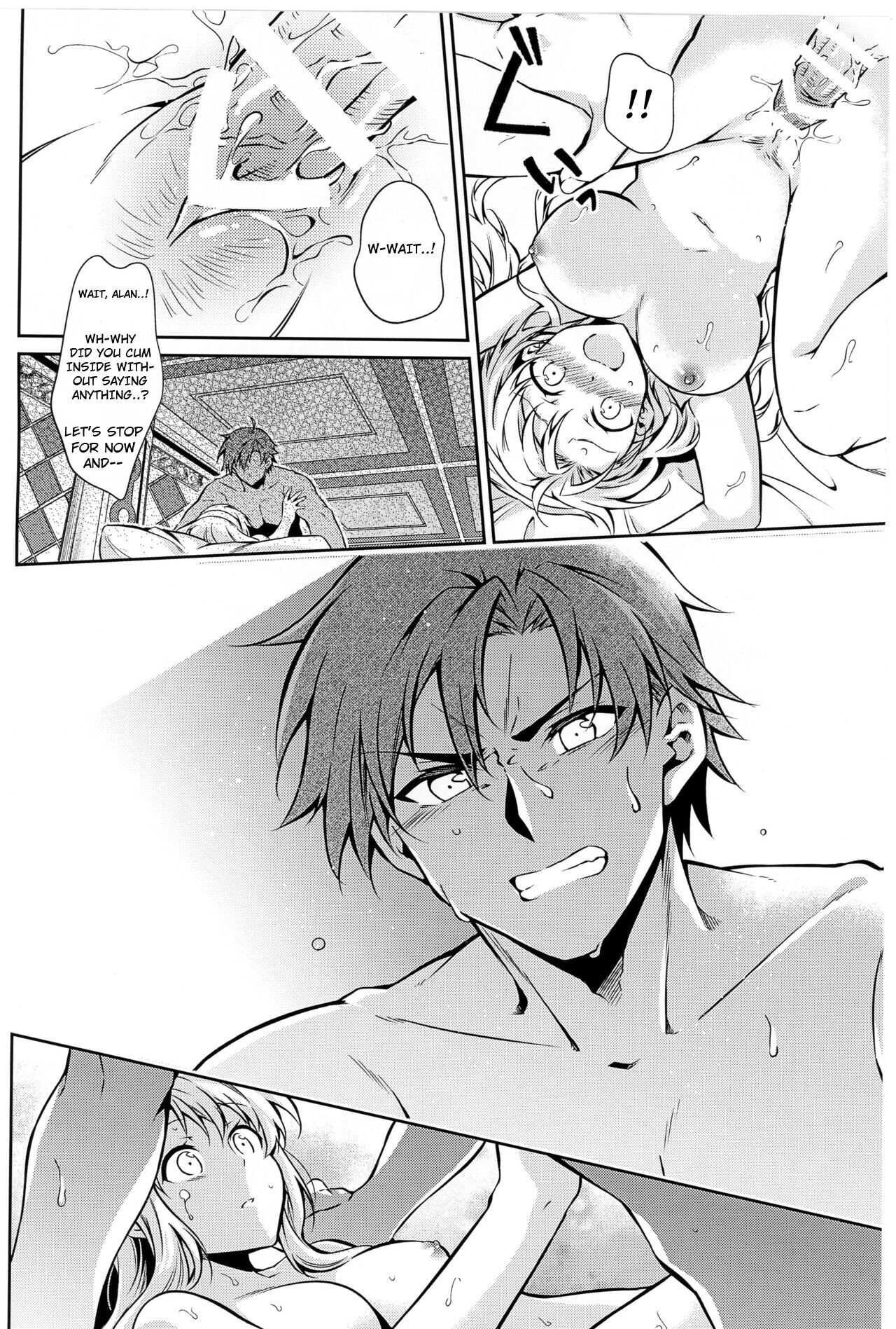 [Sagano Line (Bittsu)]Affection & Blessing ~Alan to Bridget~(The Legend of Heroes: Trails of Cold Steel) [English] [Incomplete] Page 9