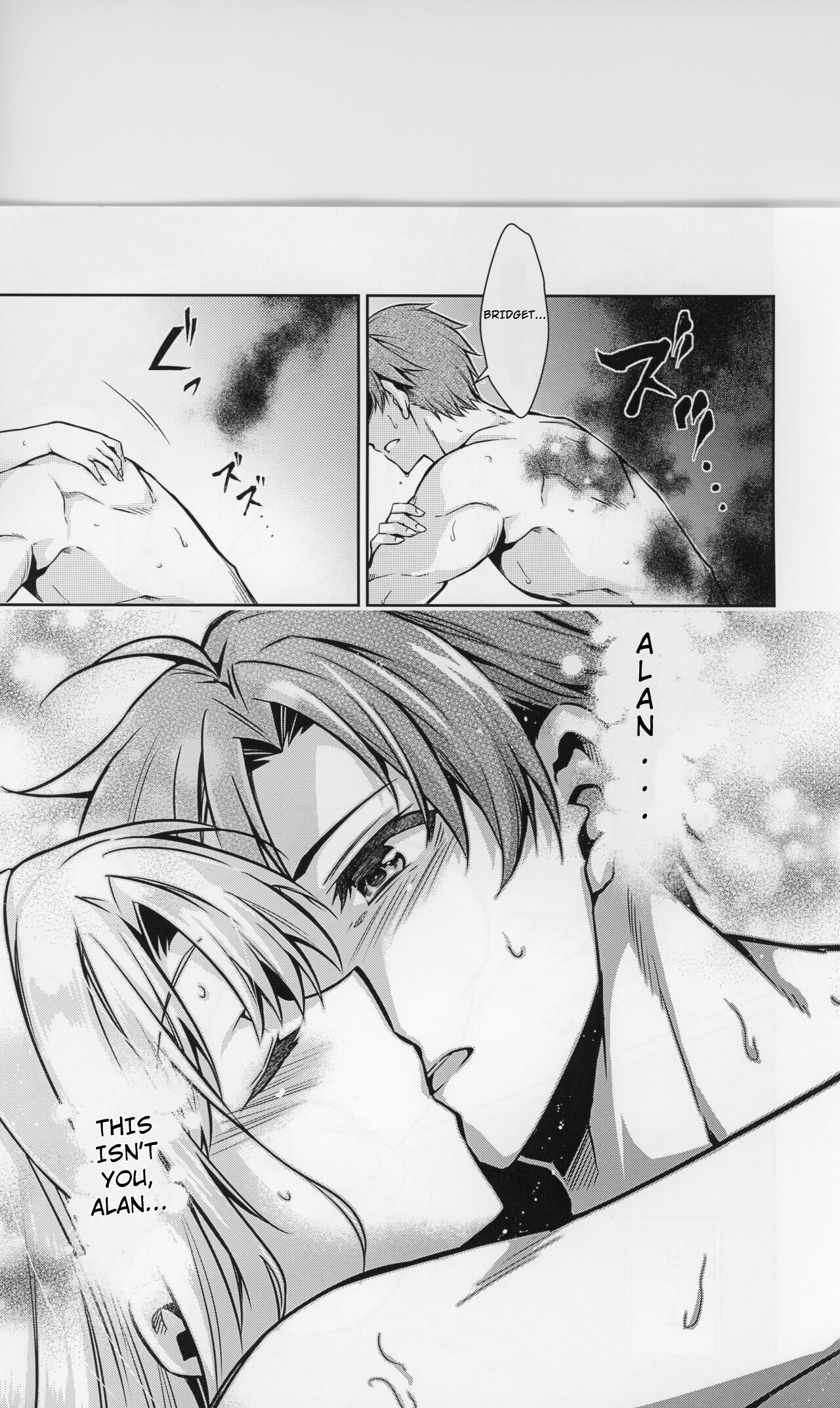 [Sagano Line (Bittsu)]Affection & Blessing ~Alan to Bridget~(The Legend of Heroes: Trails of Cold Steel) [English] [Incomplete] Page 10