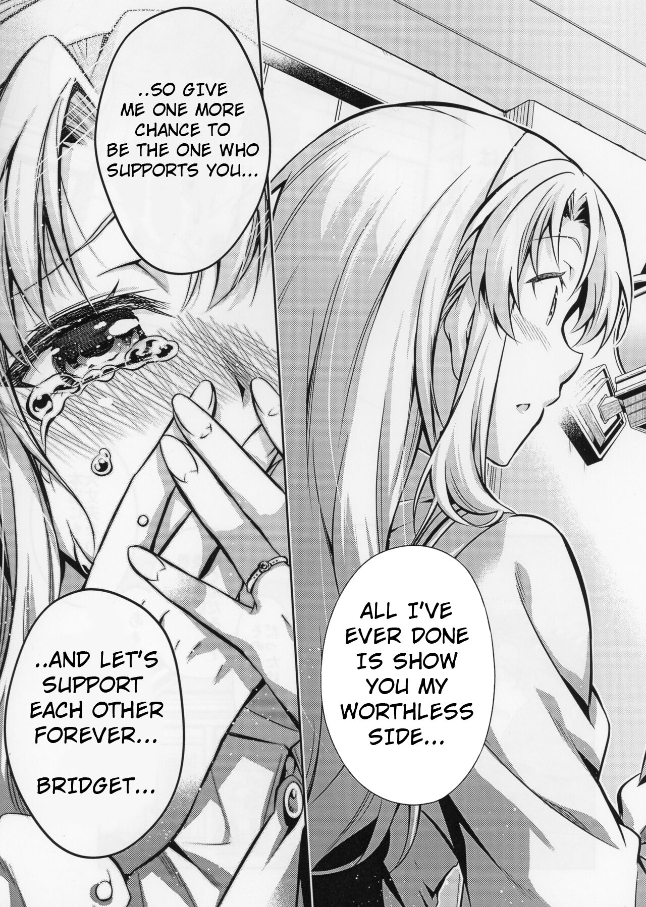 [Sagano Line (Bittsu)]Affection & Blessing ~Alan to Bridget~(The Legend of Heroes: Trails of Cold Steel) [English] [Incomplete] Page 18