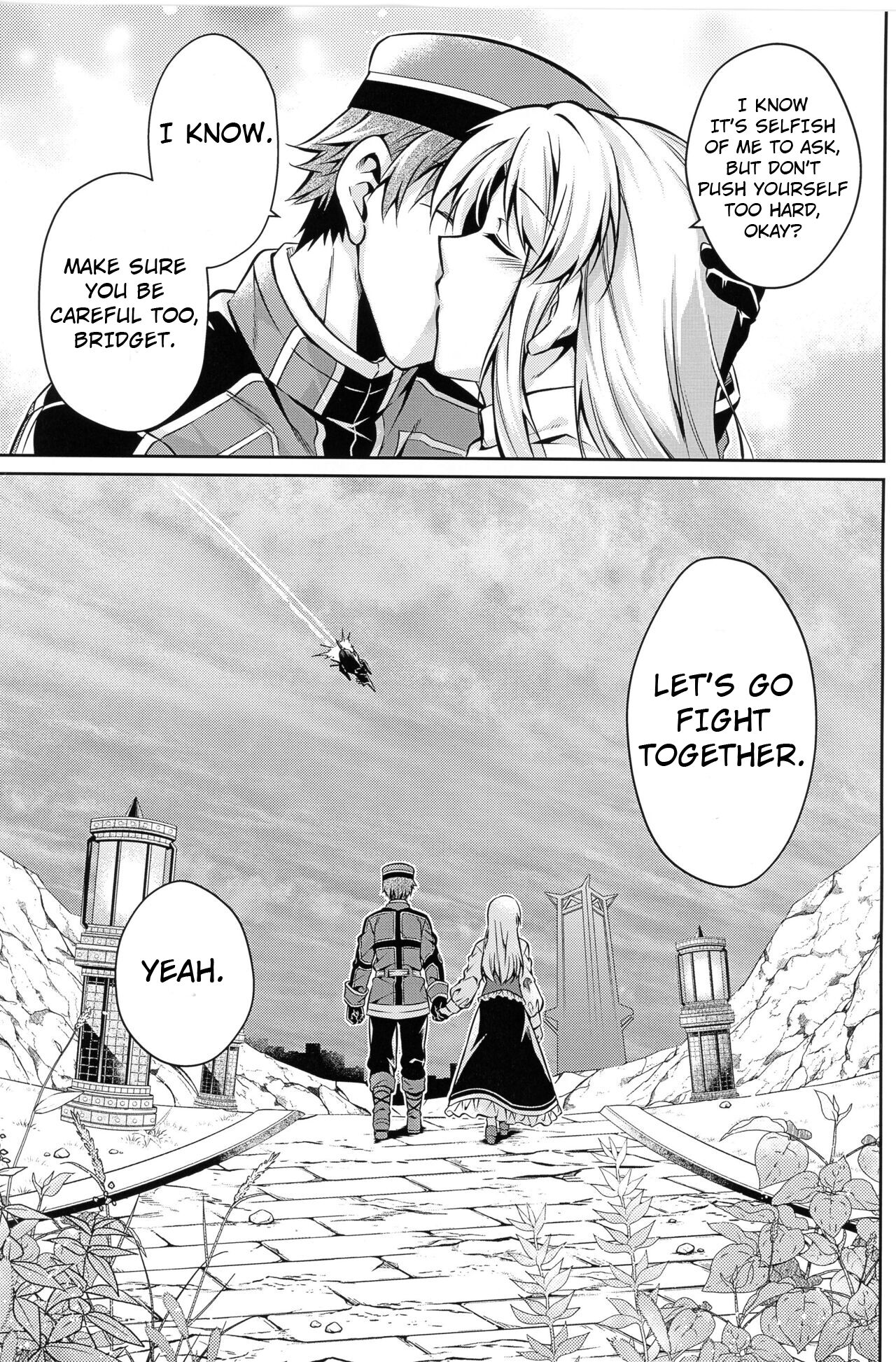 [Sagano Line (Bittsu)]Affection & Blessing ~Alan to Bridget~(The Legend of Heroes: Trails of Cold Steel) [English] [Incomplete] Page 20
