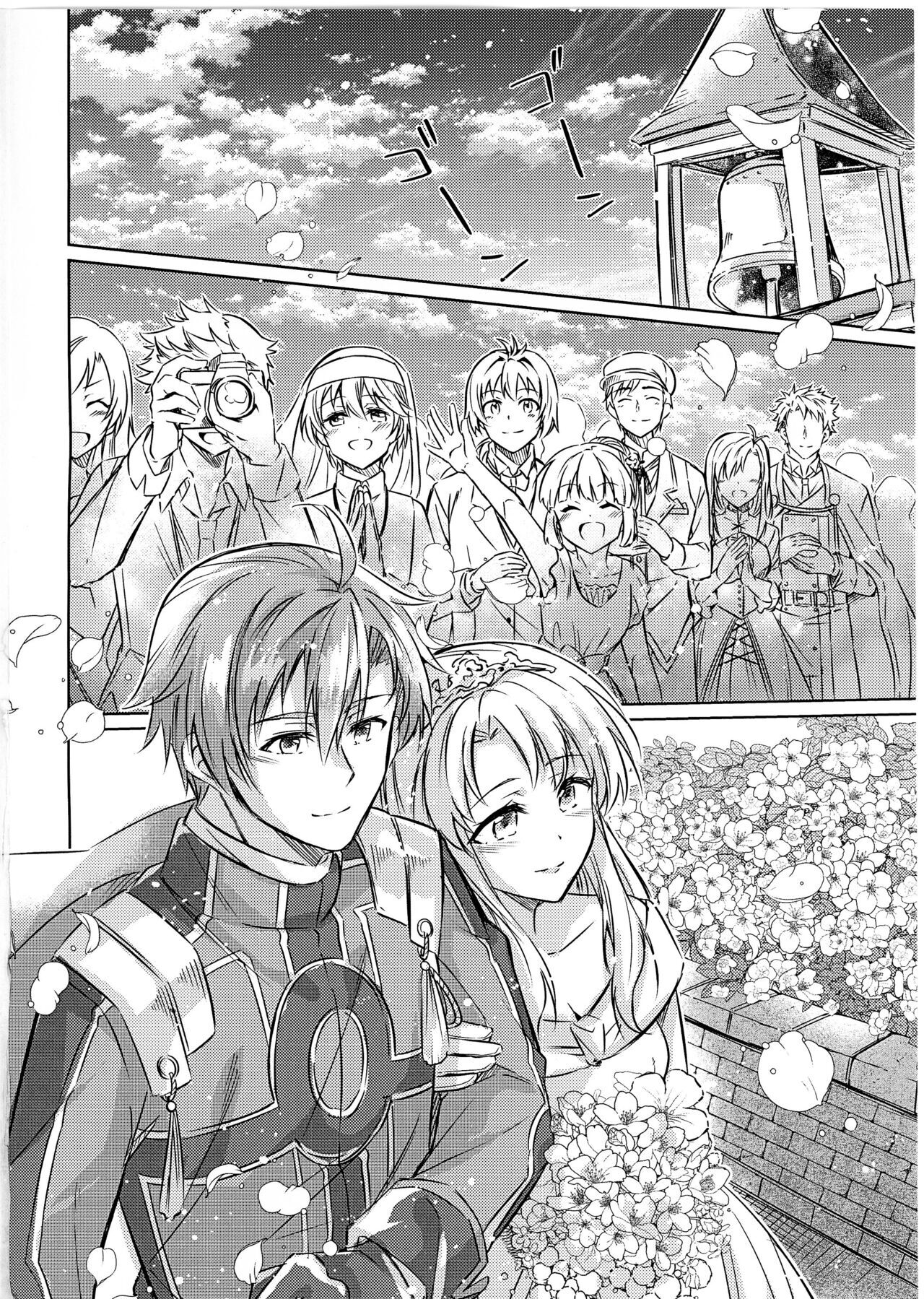 [Sagano Line (Bittsu)]Affection & Blessing ~Alan to Bridget~(The Legend of Heroes: Trails of Cold Steel) [English] [Incomplete] Page 22