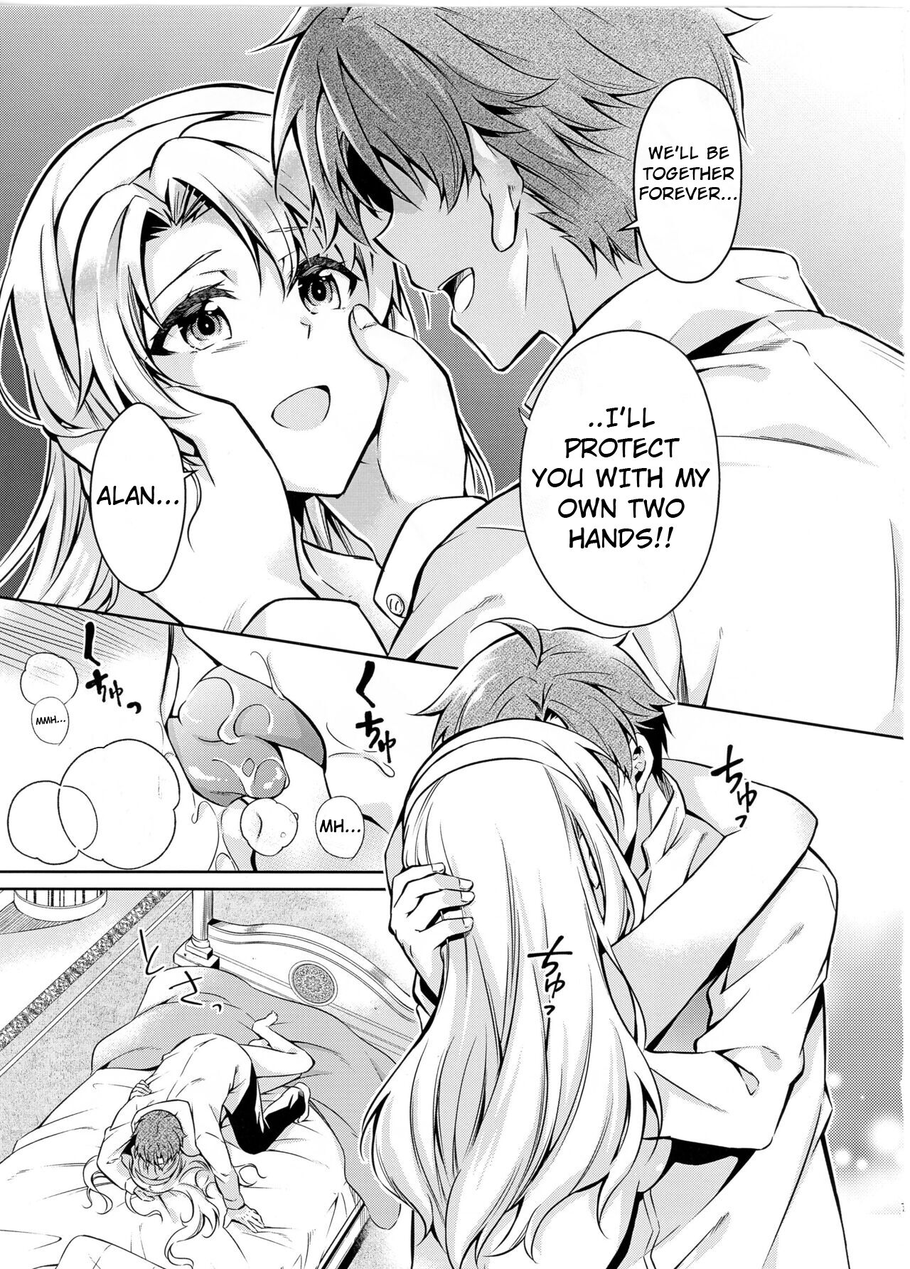 [Sagano Line (Bittsu)]Affection & Blessing ~Alan to Bridget~(The Legend of Heroes: Trails of Cold Steel) [English] [Incomplete] Page 6