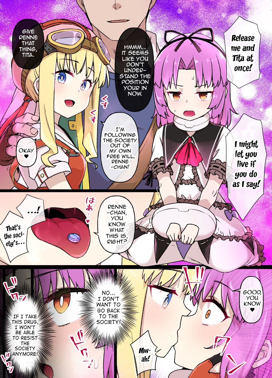 [Kusayarou]Trails in the Sky SC Renne & Tita Brainwashing Enslavement Manga Page 1