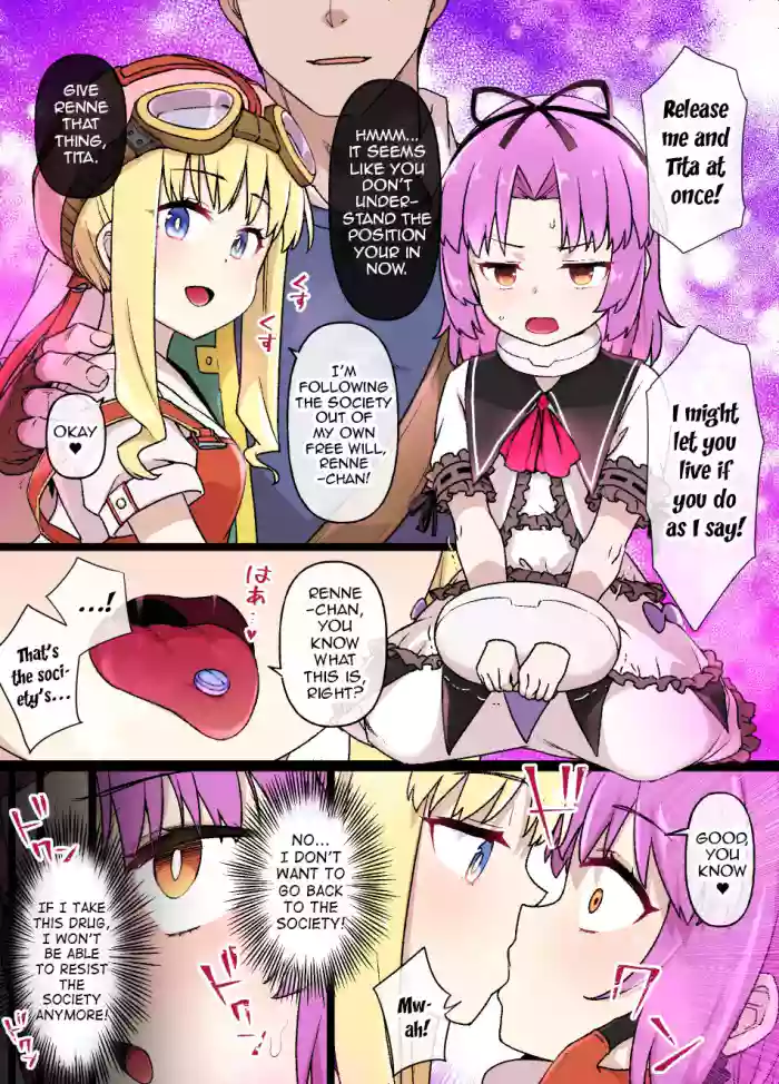 [Kusayarou]Trails in the Sky SC Renne & Tita Brainwashing Enslavement Manga