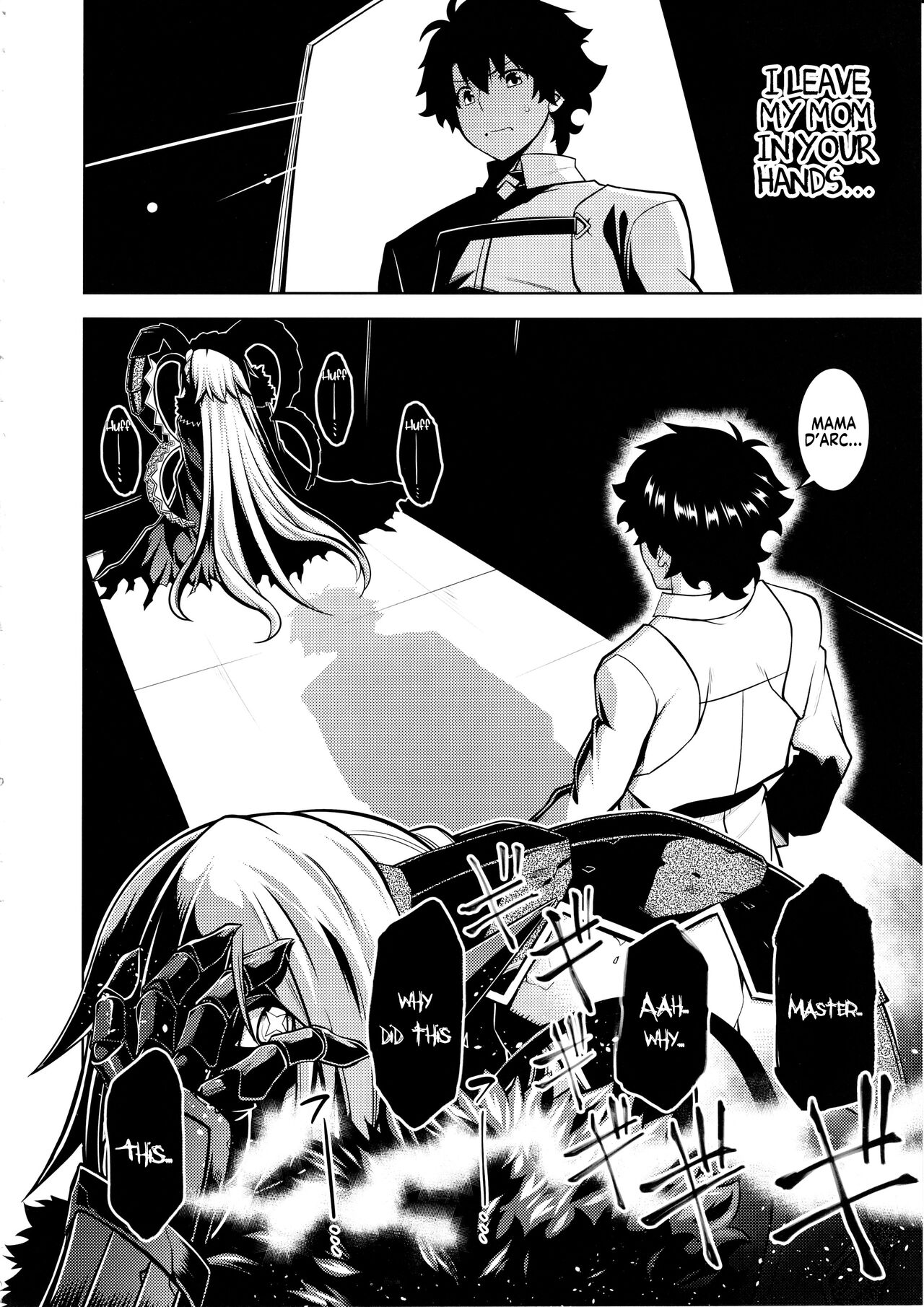 (C103) [STUDIO TIAMAT (TANABE)]La faux -Ryuurin Seibou- | La faux - Holy Mother of Dragon Scales(Fate/Grand Order) [English] [Coffedrug] Page 4