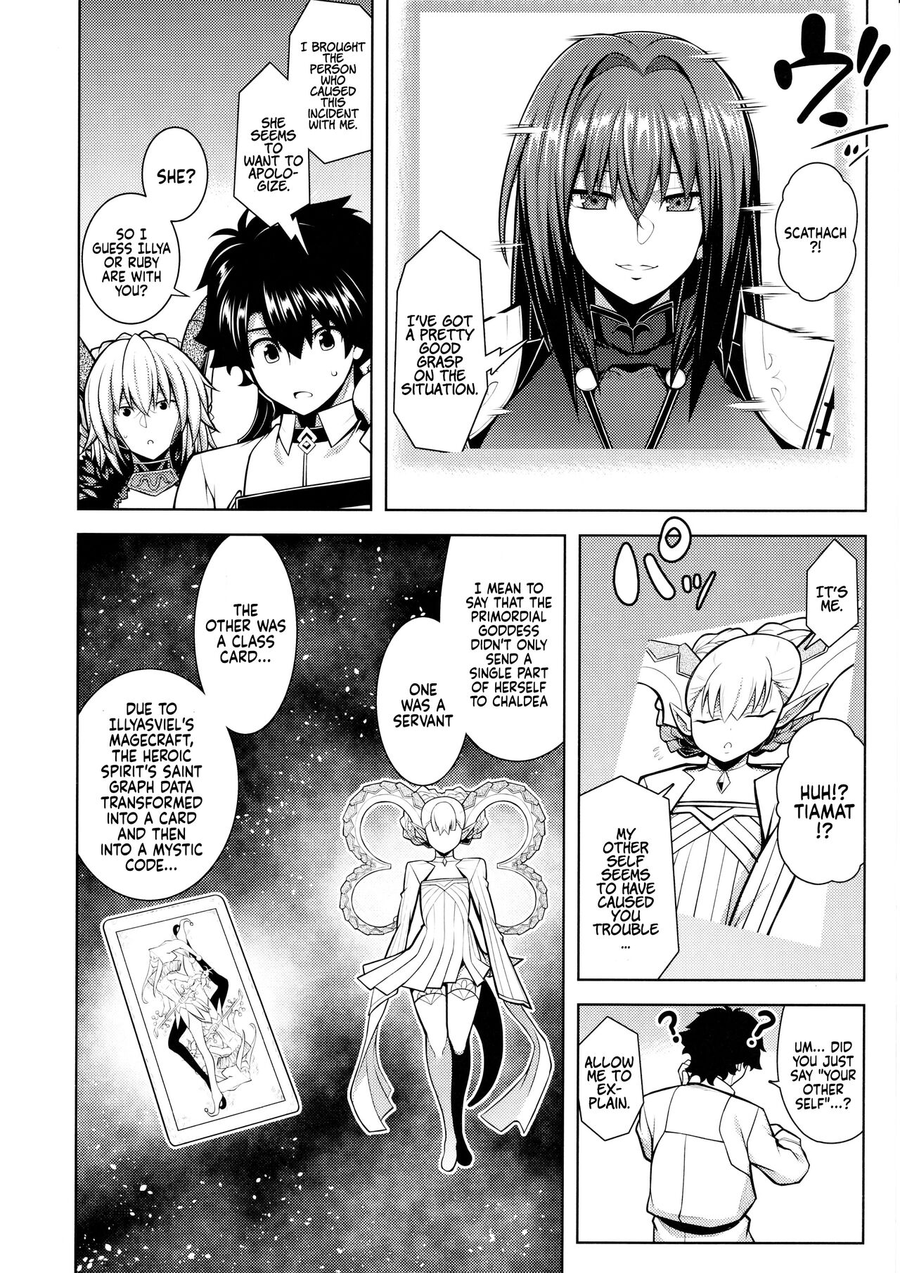 (C103) [STUDIO TIAMAT (TANABE)]La faux -Ryuurin Seibou- | La faux - Holy Mother of Dragon Scales(Fate/Grand Order) [English] [Coffedrug] Page 6