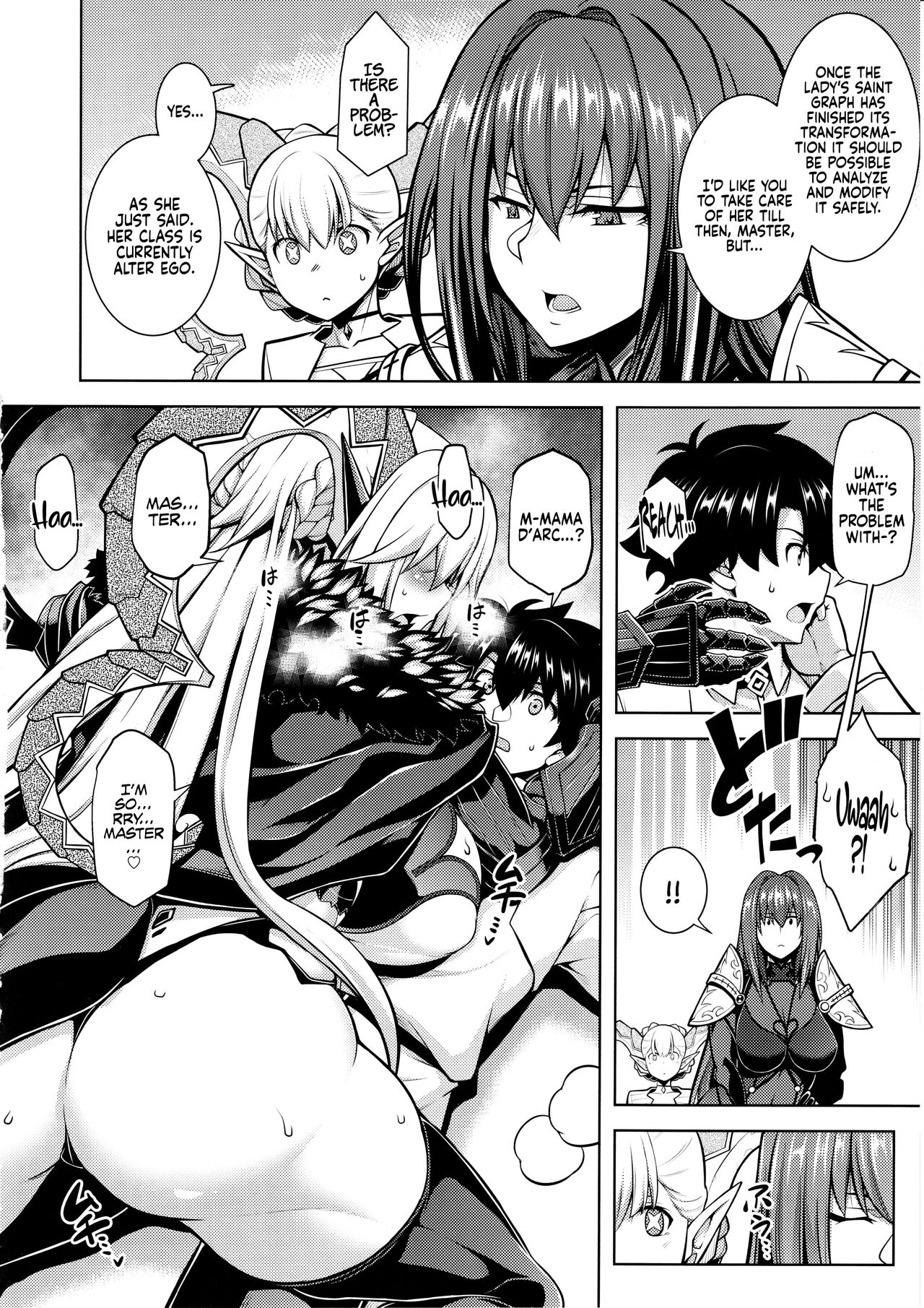 (C103) [STUDIO TIAMAT (TANABE)]La faux -Ryuurin Seibou- | La faux - Holy Mother of Dragon Scales(Fate/Grand Order) [English] [Coffedrug] Page 8