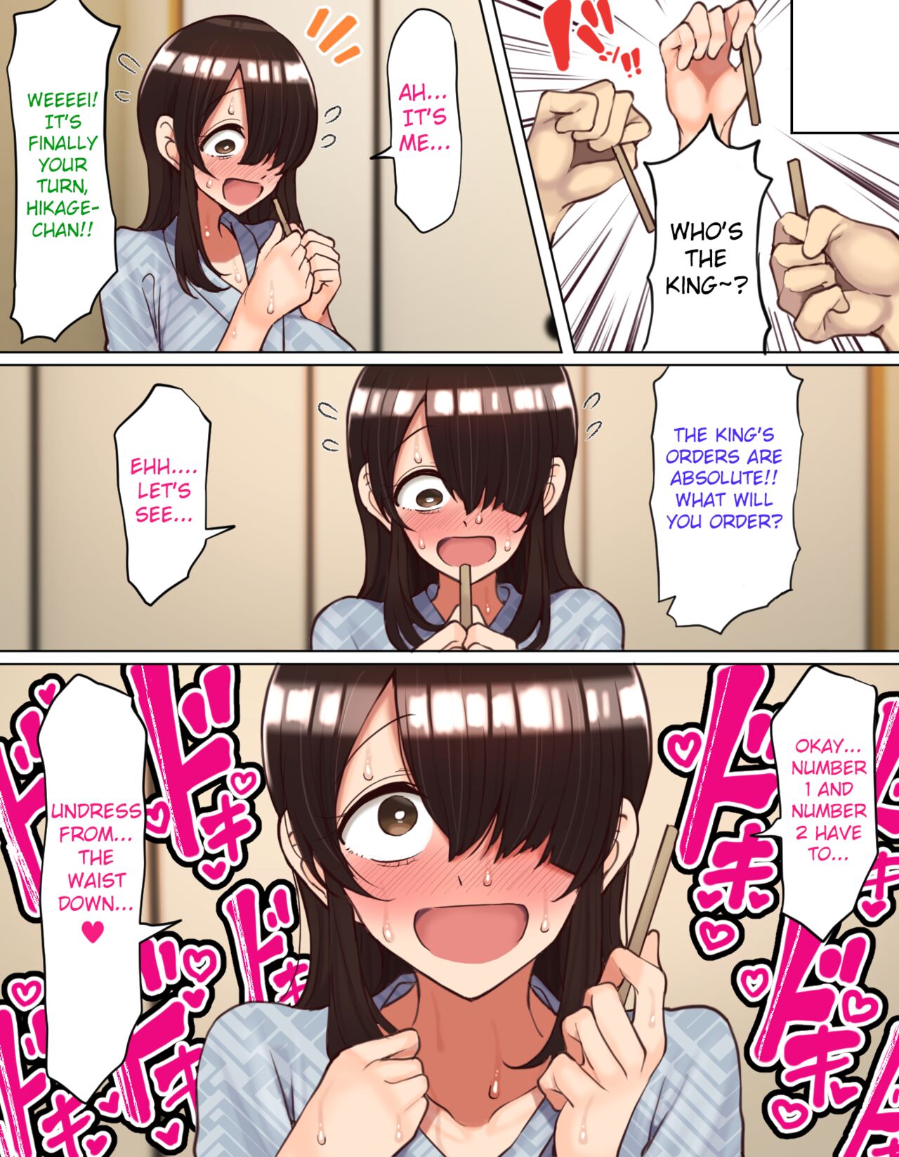 [Hamusuta-nonikomi (Motsuaki)]Shuugaku Ryokou de YouCha to Onaji Group ni Nacchatta Mekakure InCha-chan | Gloomy-chan Ended Up in a Lively Group on the School Trip[English] Page 16