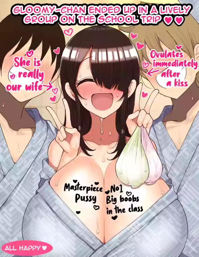 [Hamusuta-nonikomi (Motsuaki)]Shuugaku Ryokou de YouCha to Onaji Group ni Nacchatta Mekakure InCha-chan | Gloomy-chan Ended Up in a Lively Group on the School Trip[English]