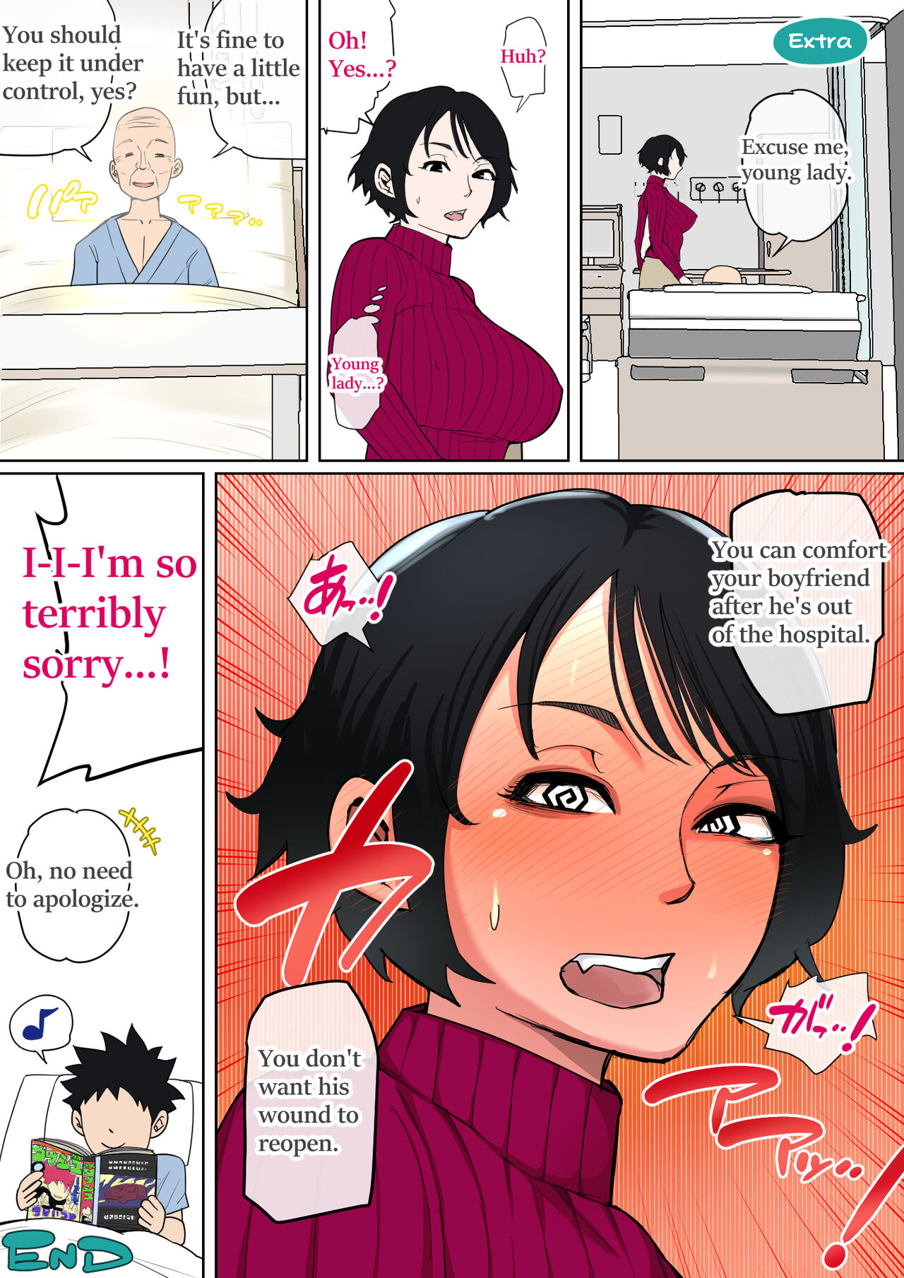 [Natsume Benkei]Nyuuin-chuu no Muramura wa... Page 125