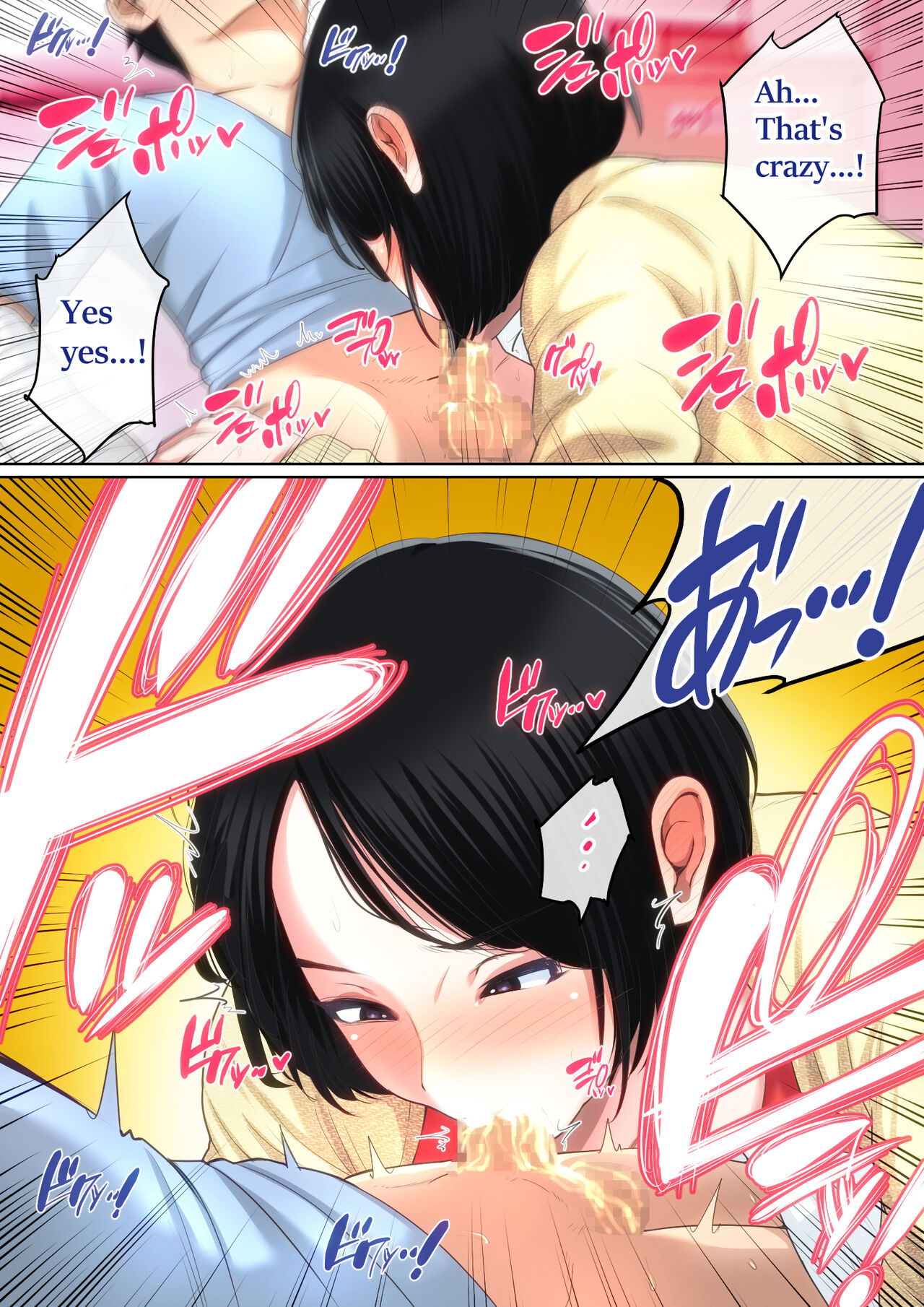 [Natsume Benkei]Nyuuin-chuu no Muramura wa... Page 20