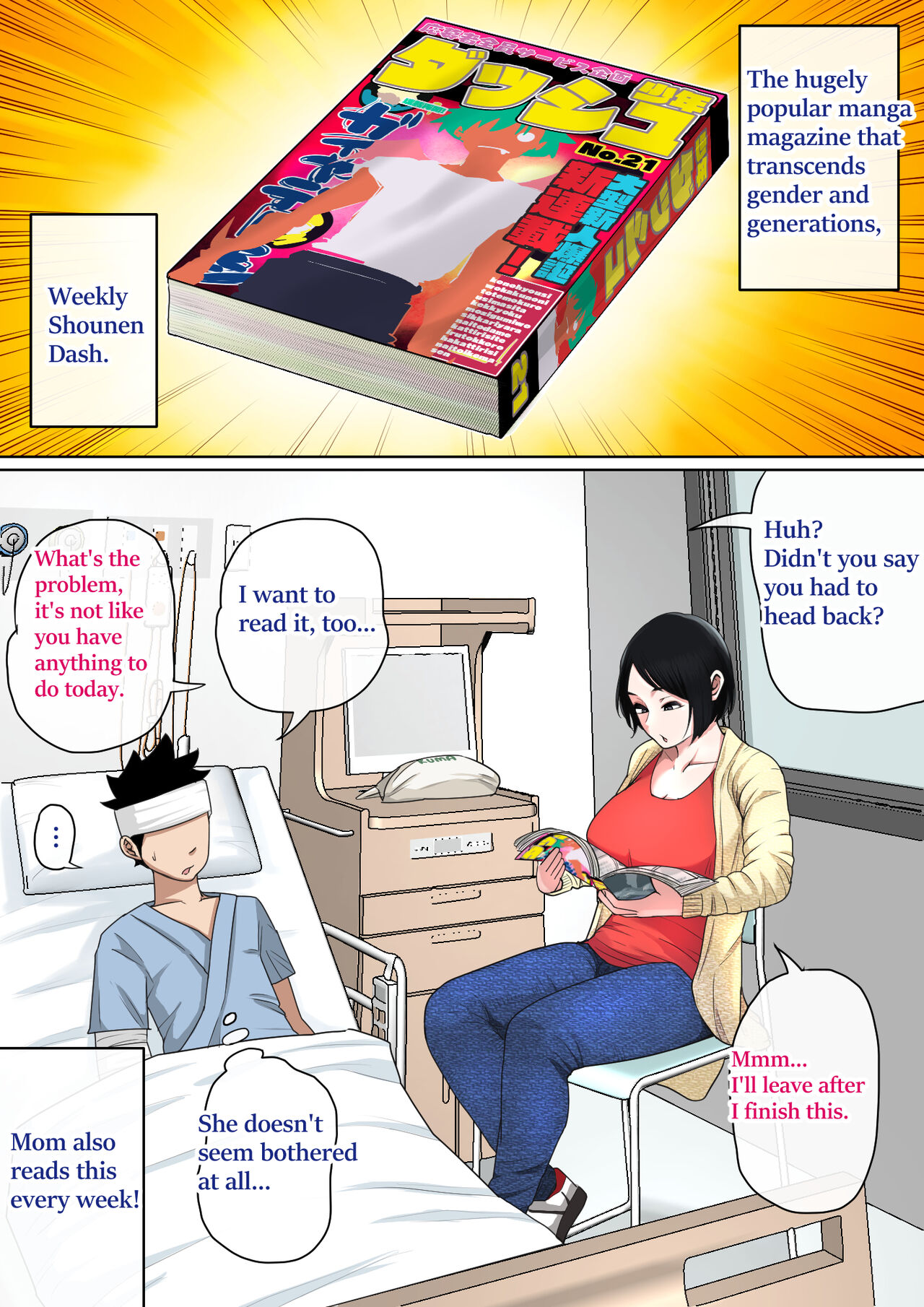 [Natsume Benkei]Nyuuin-chuu no Muramura wa... Page 22