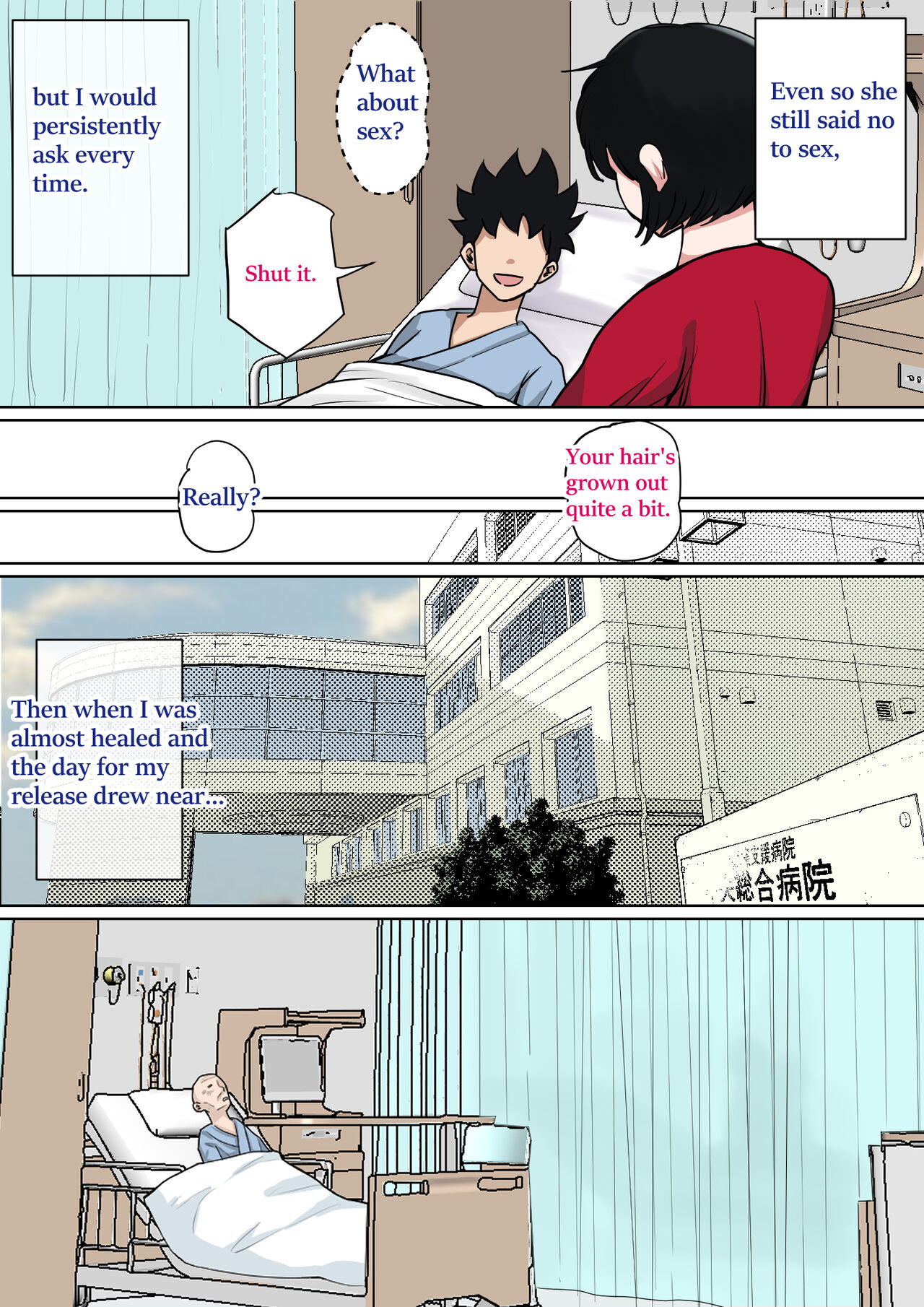 [Natsume Benkei]Nyuuin-chuu no Muramura wa... Page 34