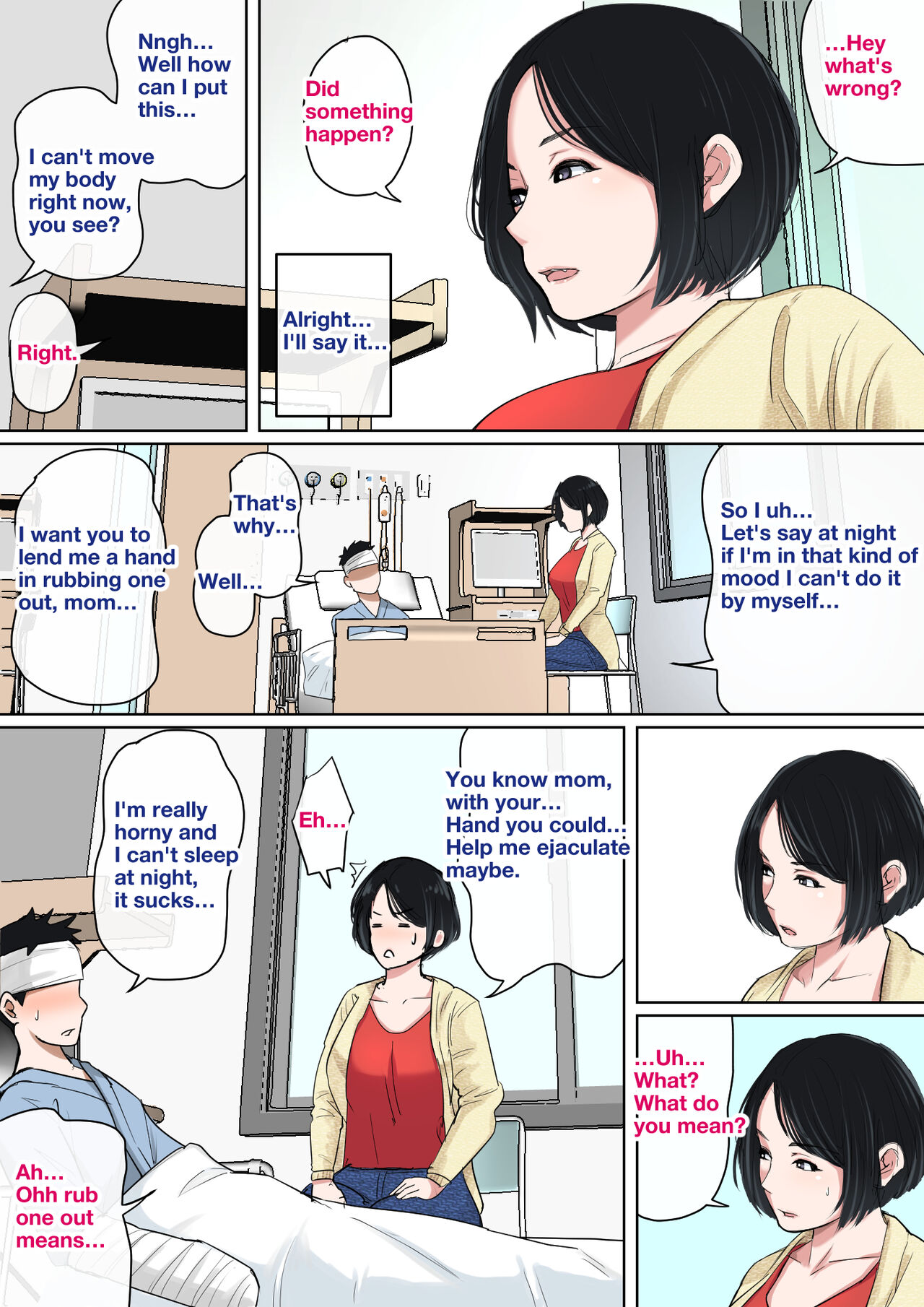 [Natsume Benkei]Nyuuin-chuu no Muramura wa... Page 4