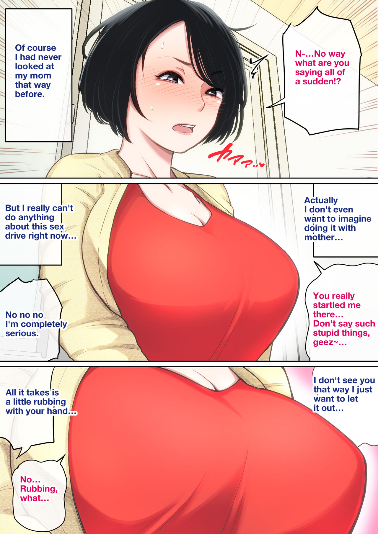 [Natsume Benkei]Nyuuin-chuu no Muramura wa... Page 5
