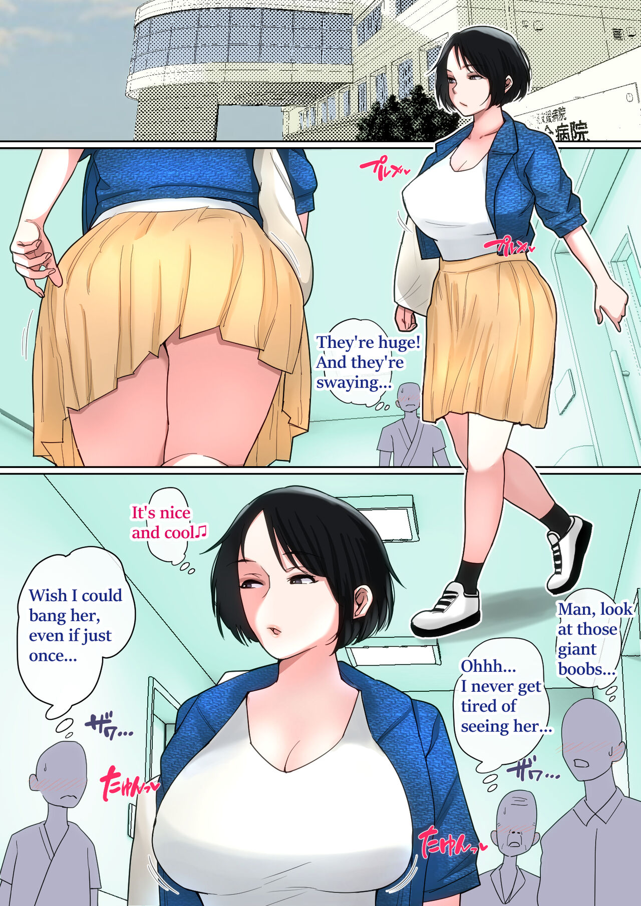 [Natsume Benkei]Nyuuin-chuu no Muramura wa... Page 52