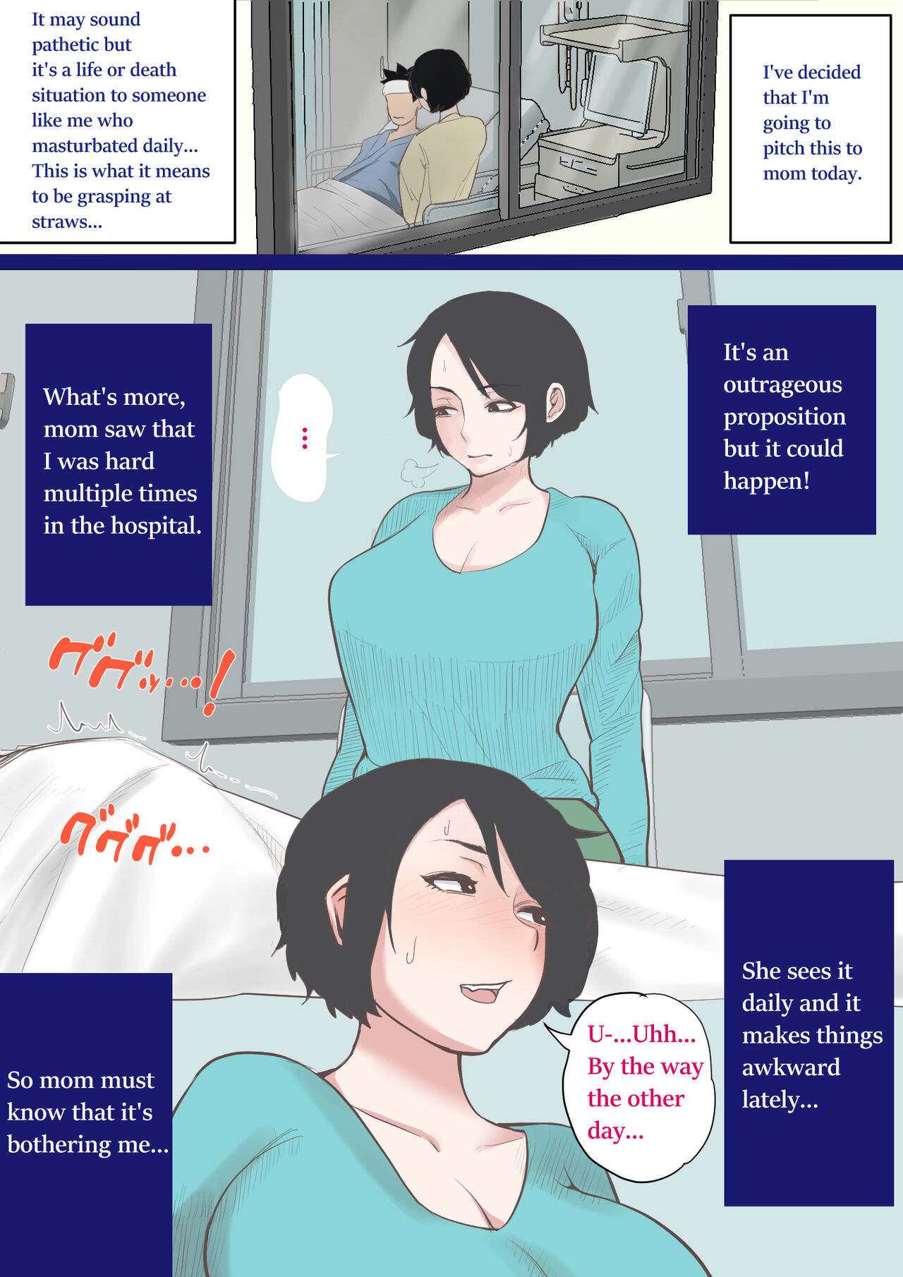 [Natsume Benkei]Nyuuin-chuu no Muramura wa... Page 6