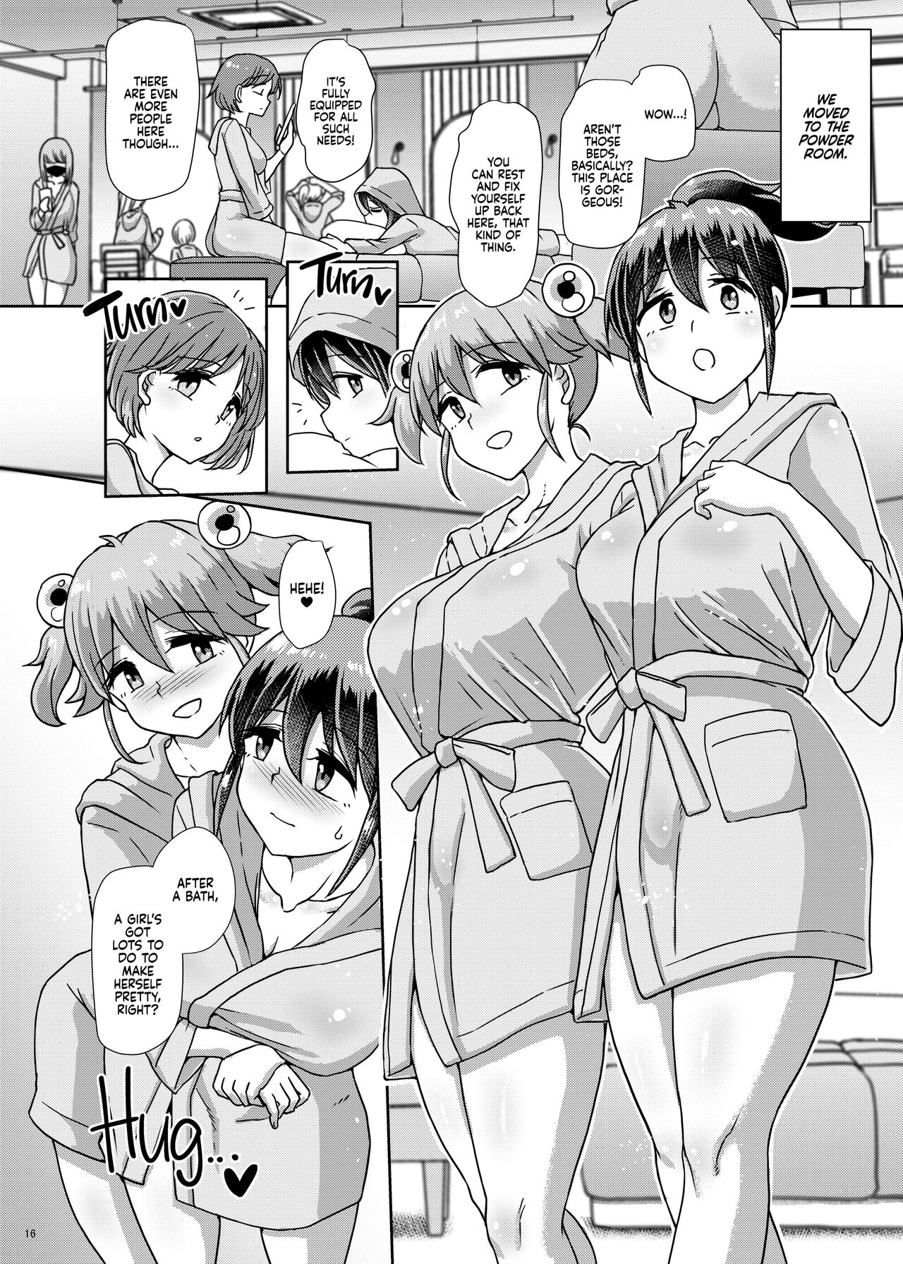 [Aoba Q Madou (Hakaba Yodomu)]Issho ni Futanari Practice 6 | Joint Futanari Practice 6[English] {2d-market.com} [Decensored] [Digital] Page 15