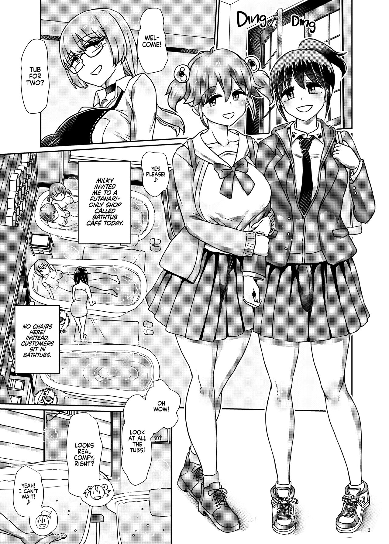 [Aoba Q Madou (Hakaba Yodomu)]Issho ni Futanari Practice 6 | Joint Futanari Practice 6[English] {2d-market.com} [Decensored] [Digital] Page 2