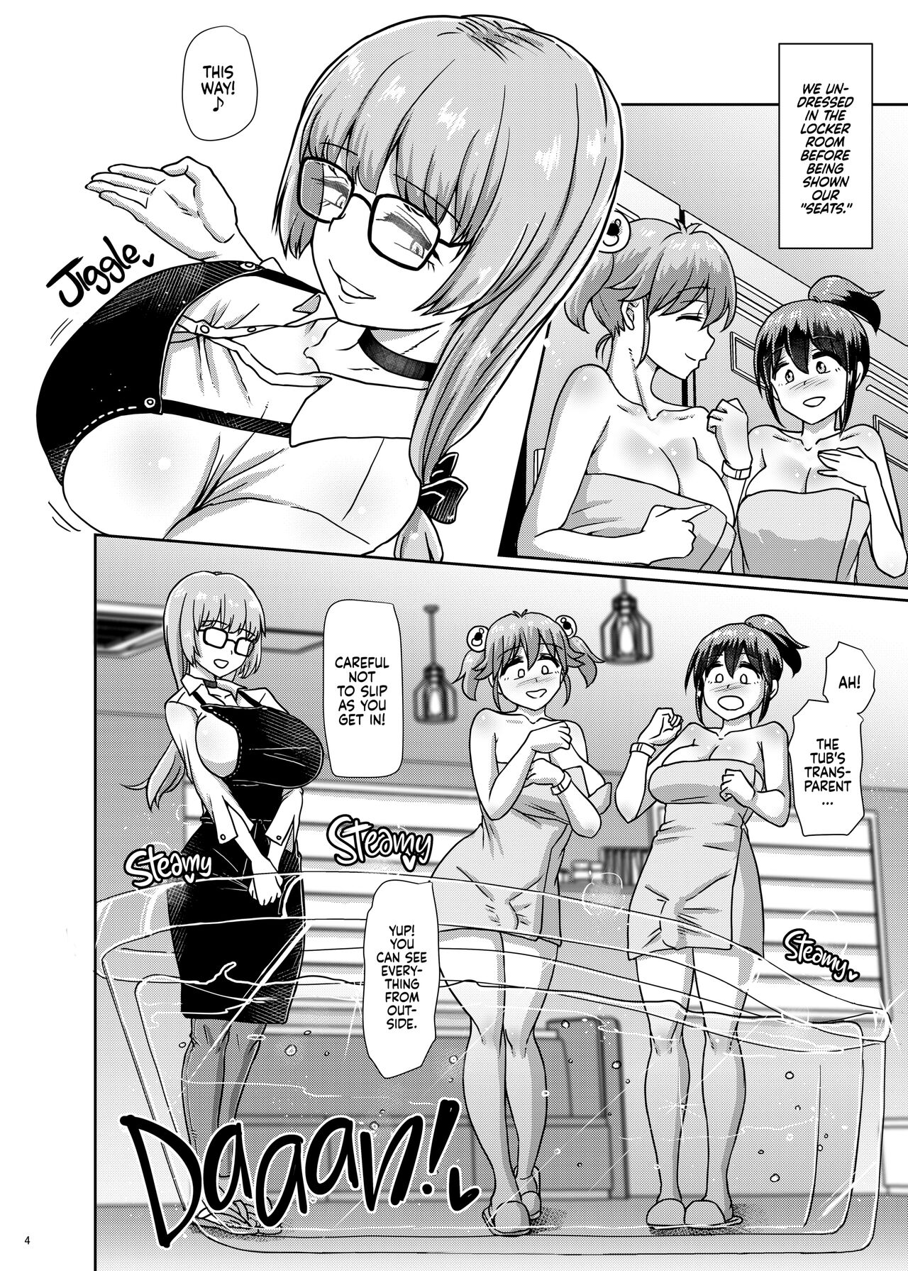 [Aoba Q Madou (Hakaba Yodomu)]Issho ni Futanari Practice 6 | Joint Futanari Practice 6[English] {2d-market.com} [Decensored] [Digital] Page 3
