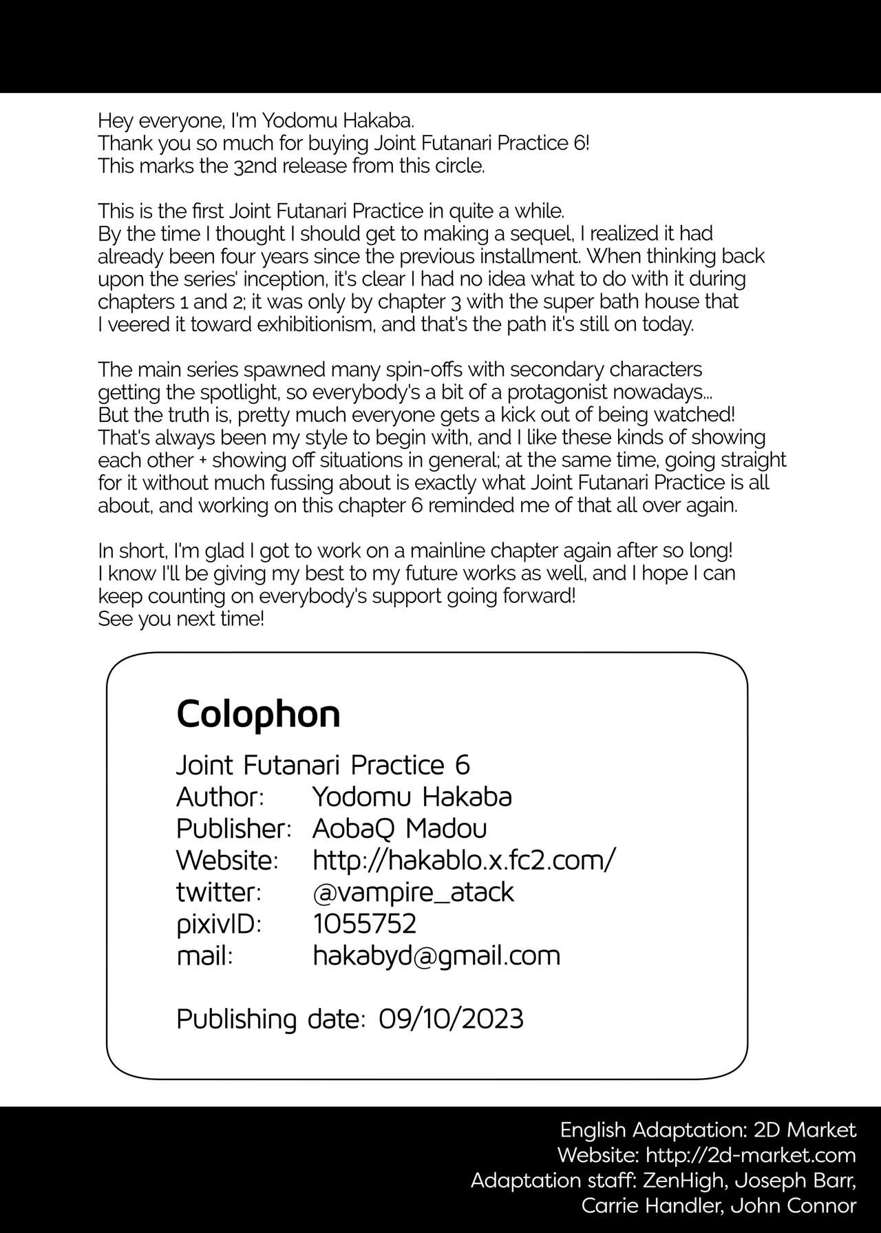 [Aoba Q Madou (Hakaba Yodomu)]Issho ni Futanari Practice 6 | Joint Futanari Practice 6[English] {2d-market.com} [Decensored] [Digital] Page 33
