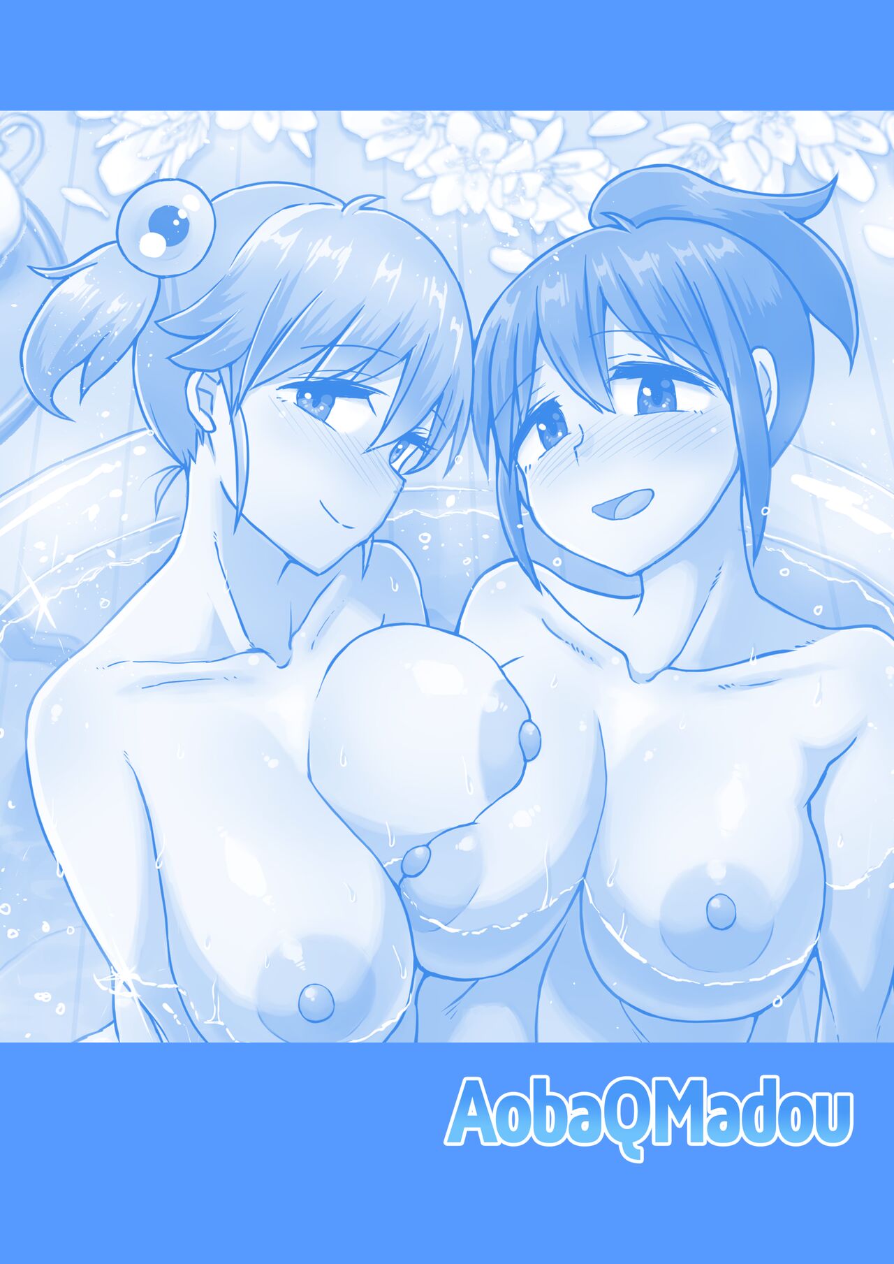 [Aoba Q Madou (Hakaba Yodomu)]Issho ni Futanari Practice 6 | Joint Futanari Practice 6[English] {2d-market.com} [Decensored] [Digital] Page 34