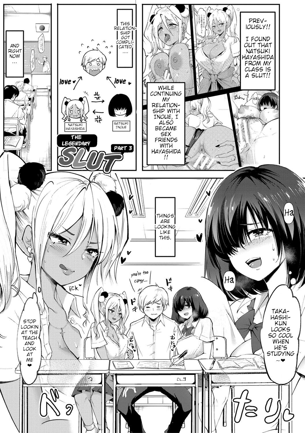 [Hasunoue Baitsu]Dou shiyou! ! Bitchi nomi no harem tsukutchatta! ! ! ![FANZA tokusouban] [Digital] (Ongoing) Page 60