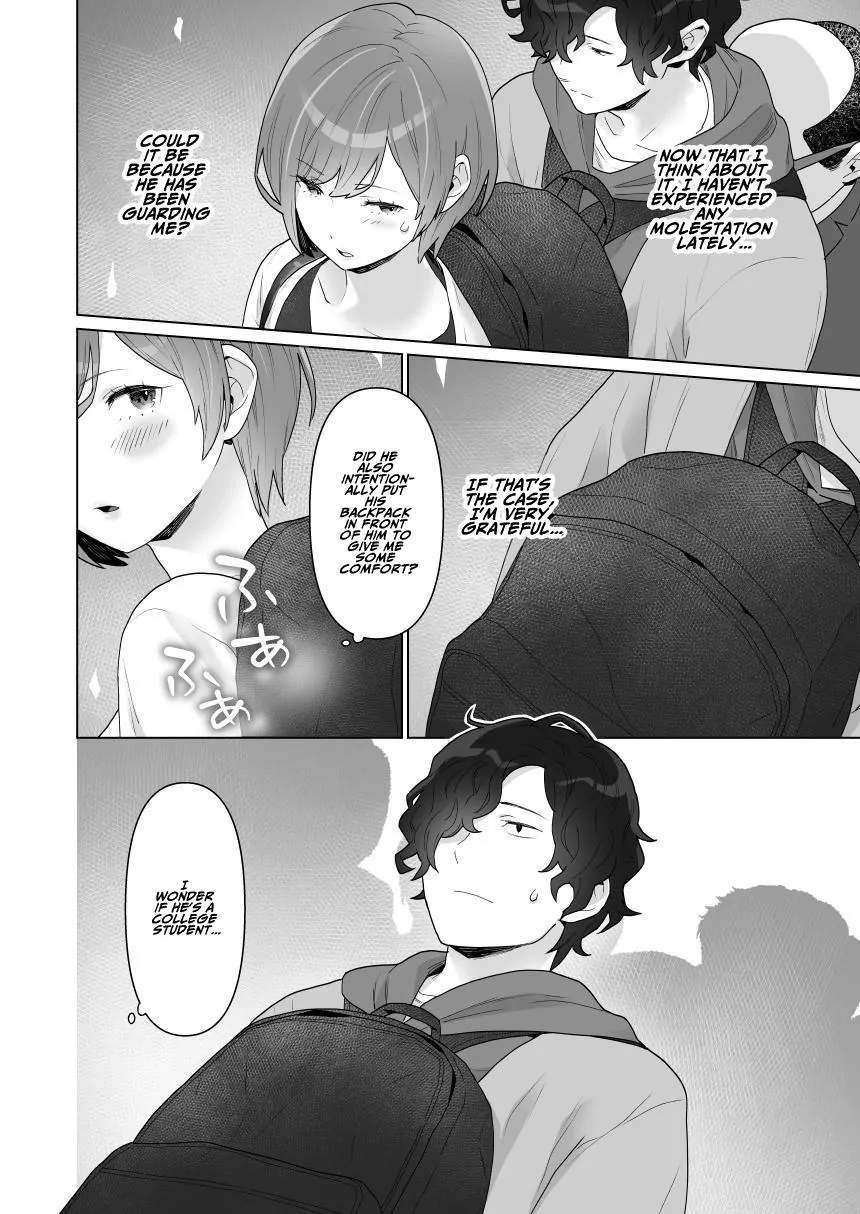 [Uruudoki (Oyu)]Chikan x Chikan wa Wakan desu!? | Fondler x Fondler = Consensual Sex!?[English] Page 14