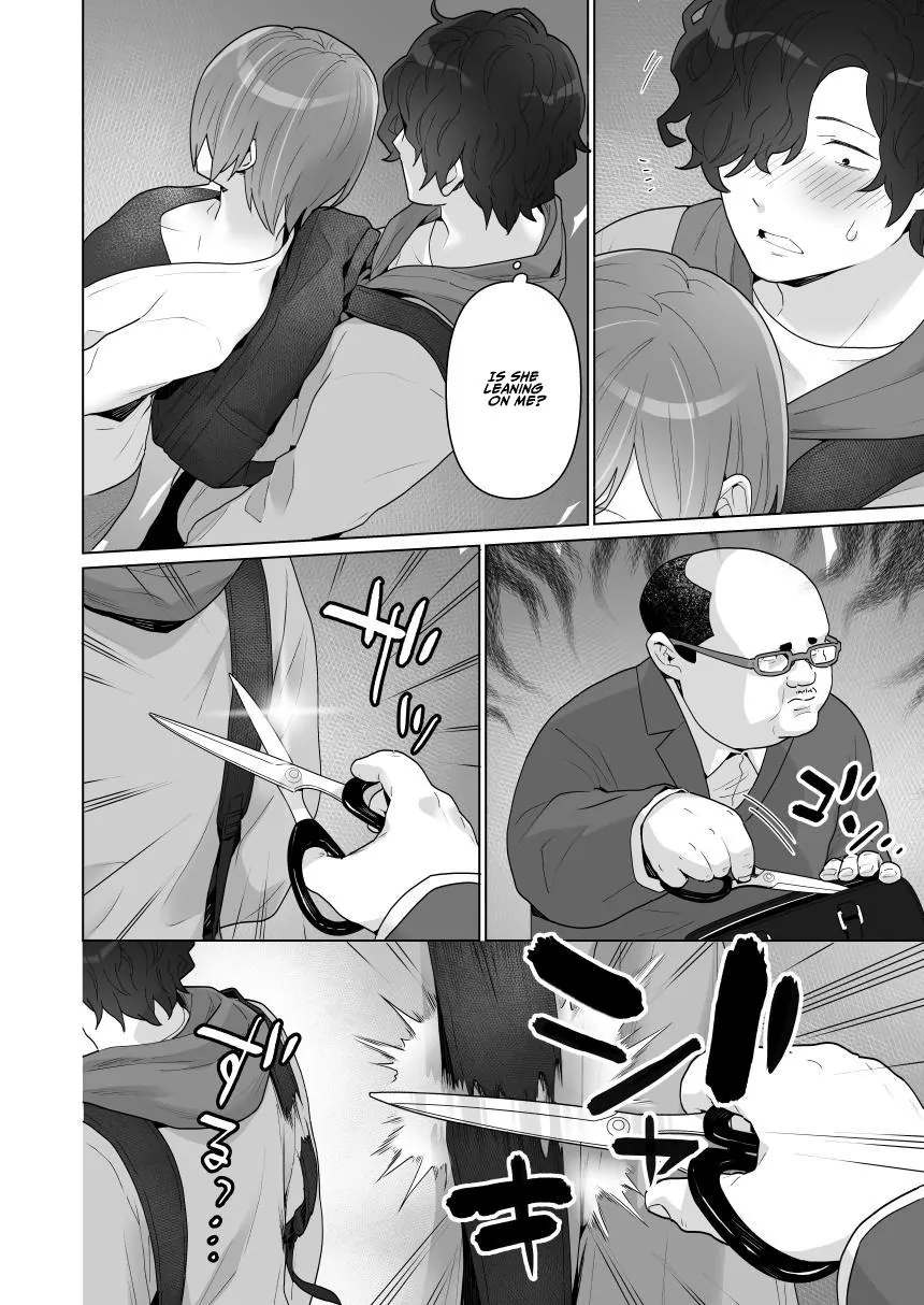 [Uruudoki (Oyu)]Chikan x Chikan wa Wakan desu!? | Fondler x Fondler = Consensual Sex!?[English] Page 16