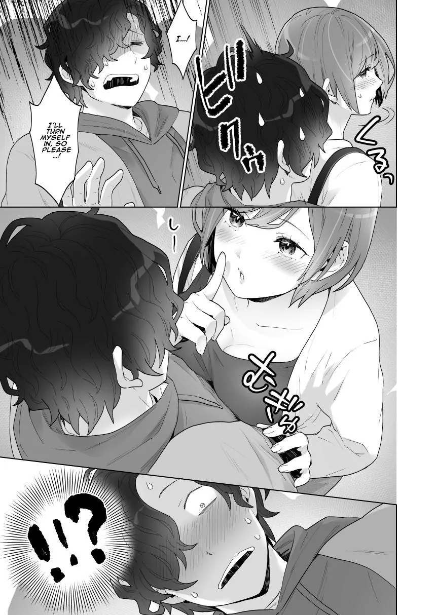 [Uruudoki (Oyu)]Chikan x Chikan wa Wakan desu!? | Fondler x Fondler = Consensual Sex!?[English] Page 25