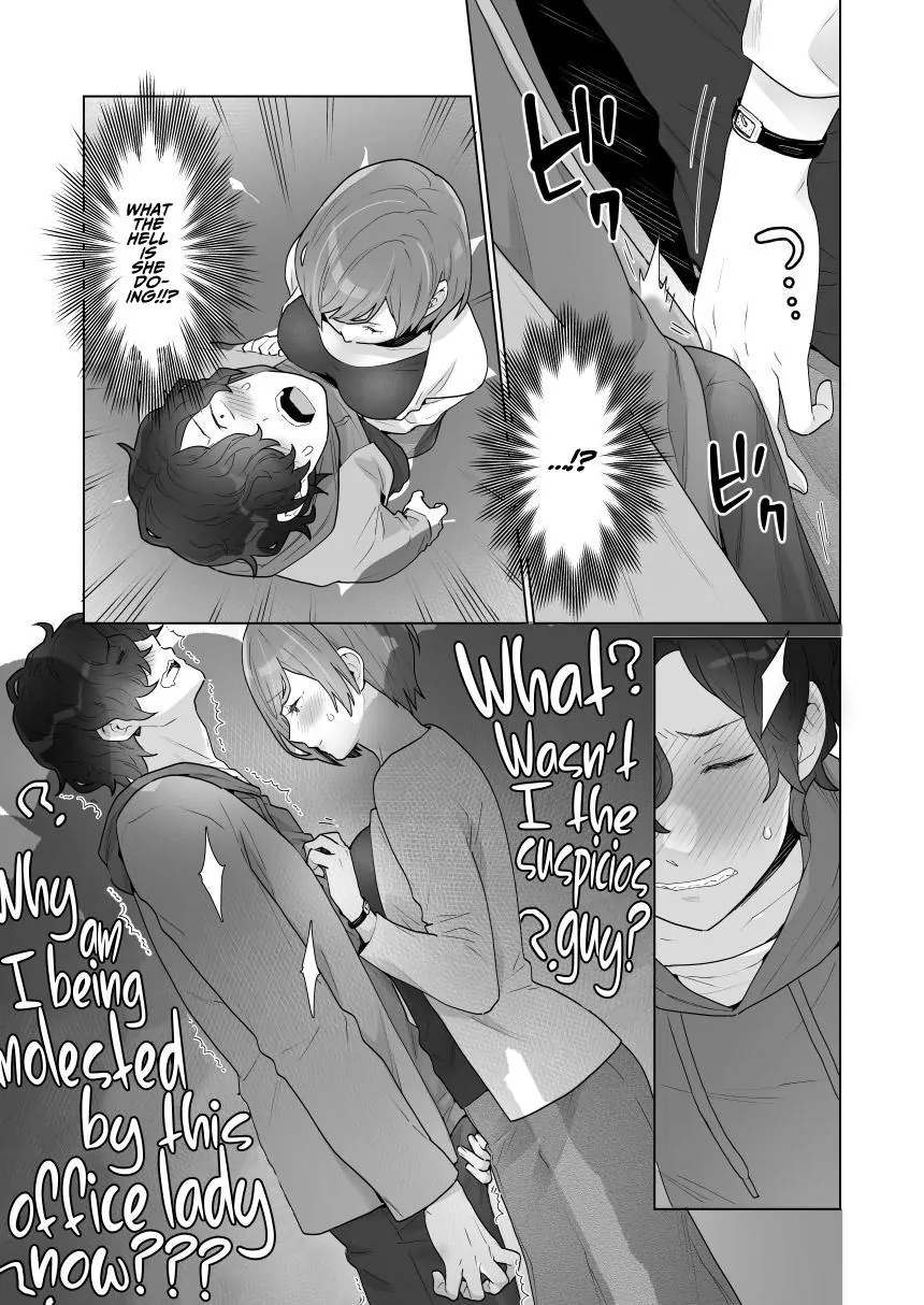 [Uruudoki (Oyu)]Chikan x Chikan wa Wakan desu!? | Fondler x Fondler = Consensual Sex!?[English] Page 27