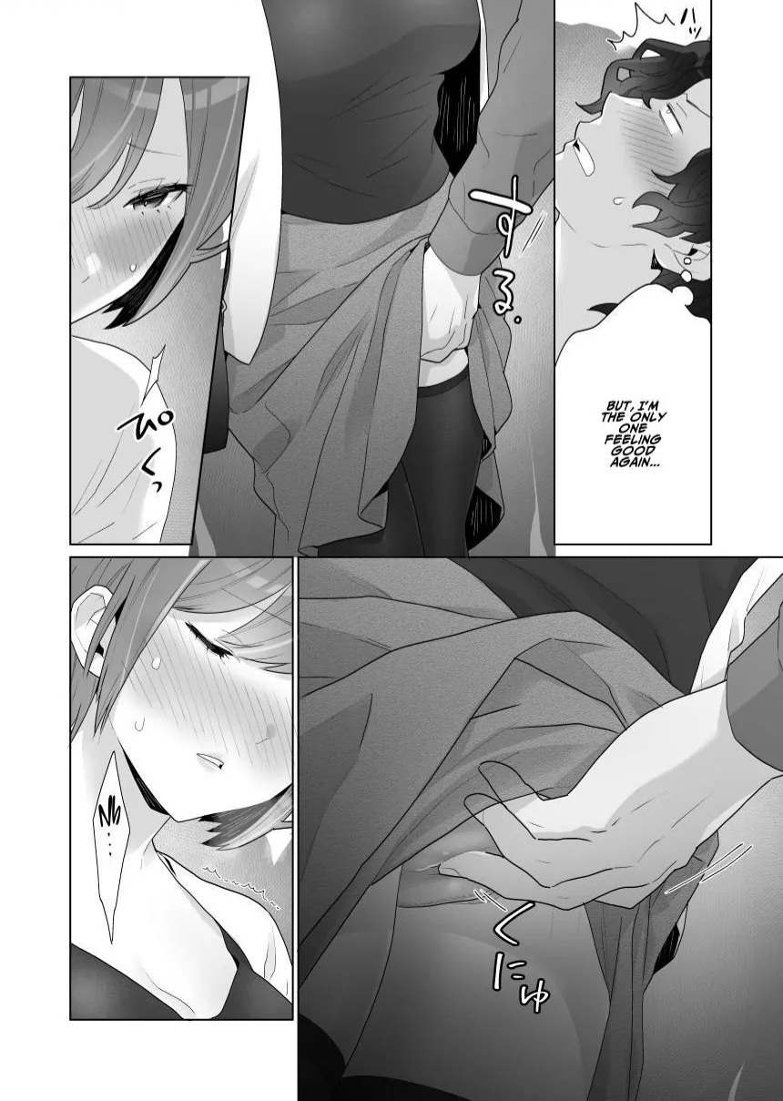 [Uruudoki (Oyu)]Chikan x Chikan wa Wakan desu!? | Fondler x Fondler = Consensual Sex!?[English] Page 32
