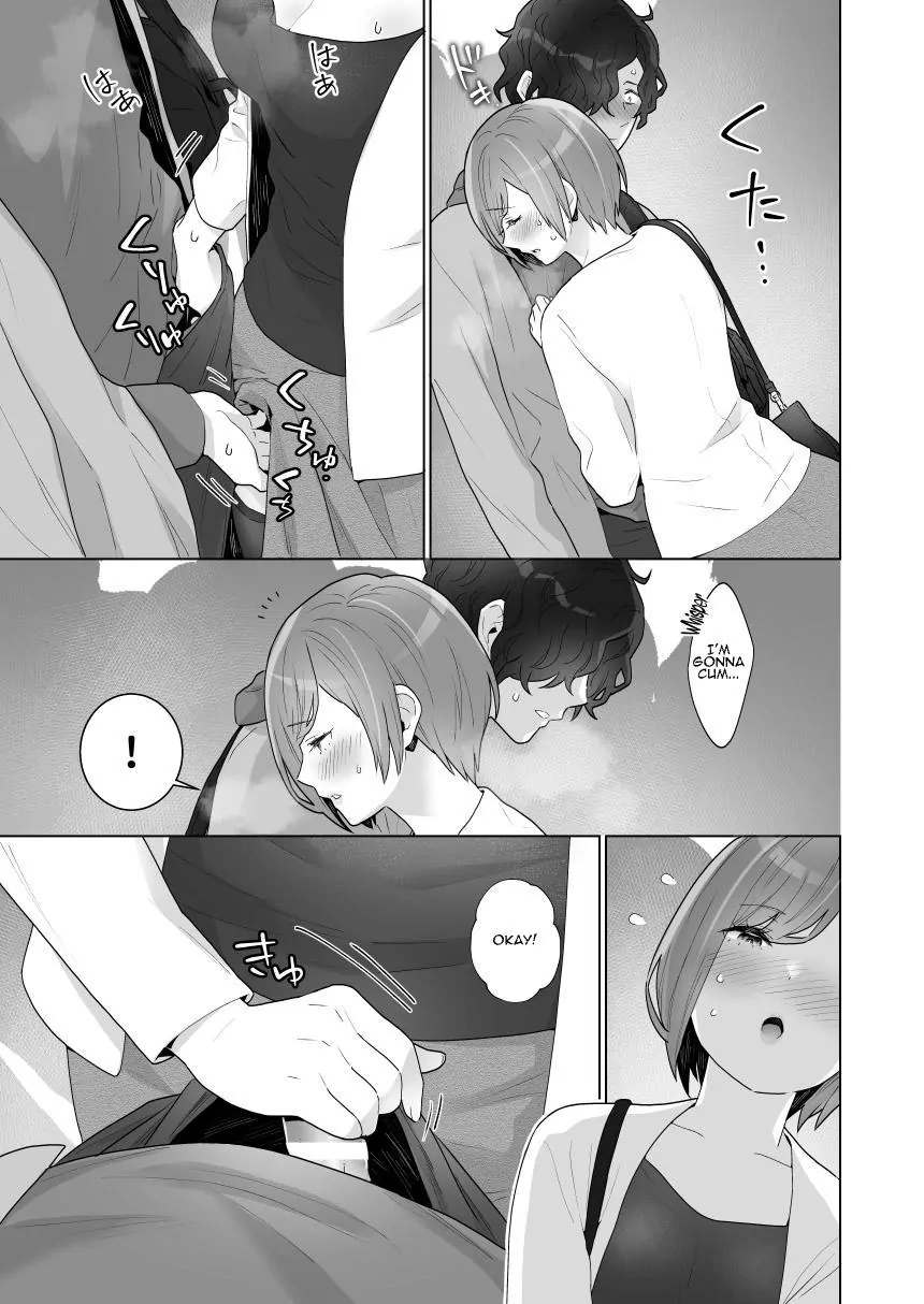 [Uruudoki (Oyu)]Chikan x Chikan wa Wakan desu!? | Fondler x Fondler = Consensual Sex!?[English] Page 33