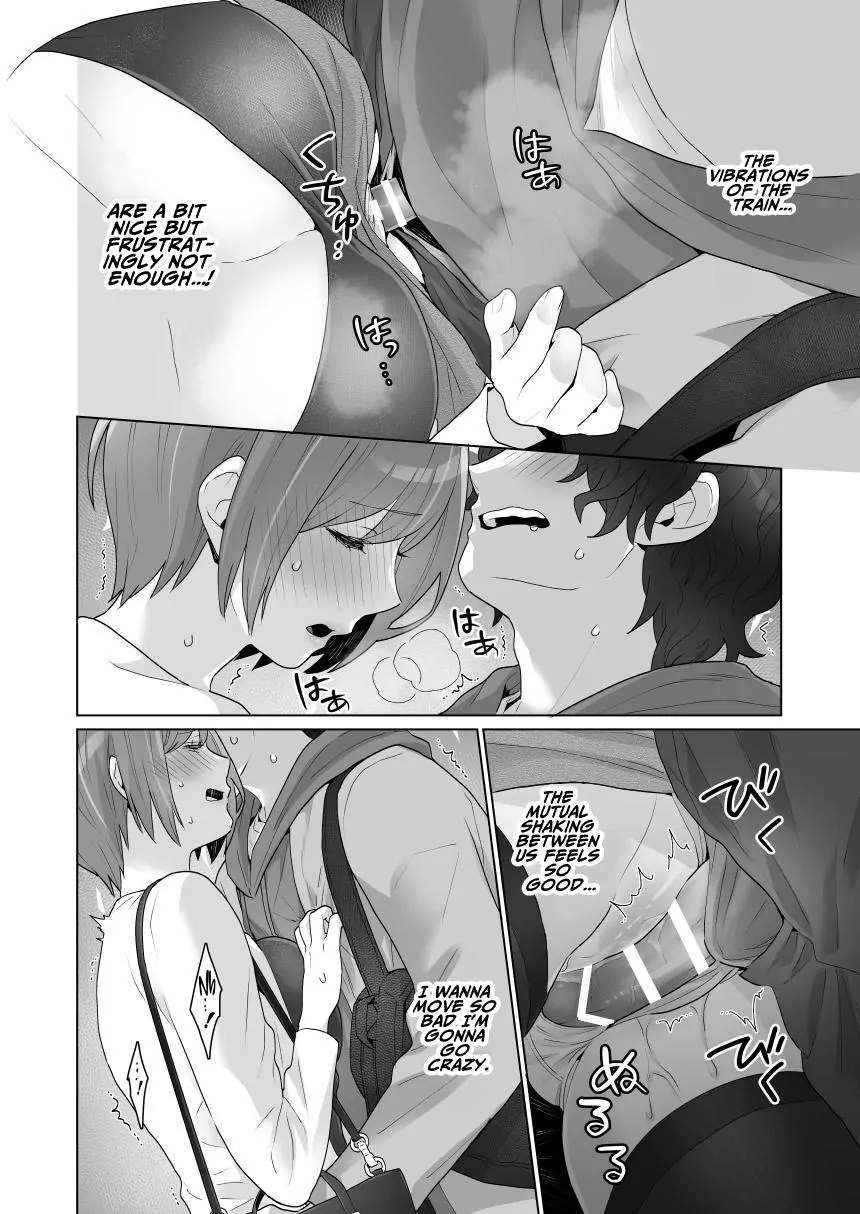 [Uruudoki (Oyu)]Chikan x Chikan wa Wakan desu!? | Fondler x Fondler = Consensual Sex!?[English] Page 36