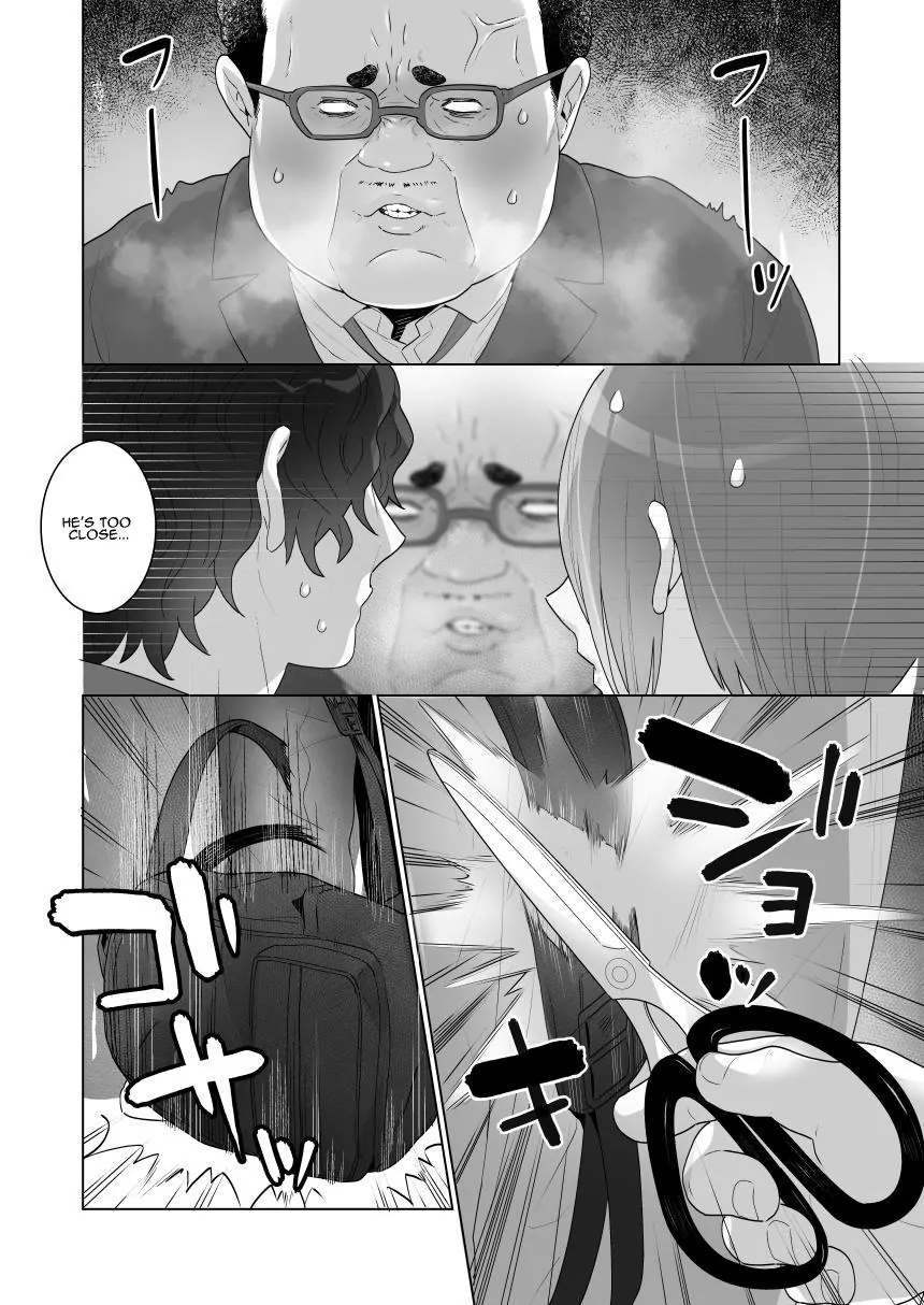 [Uruudoki (Oyu)]Chikan x Chikan wa Wakan desu!? | Fondler x Fondler = Consensual Sex!?[English] Page 38