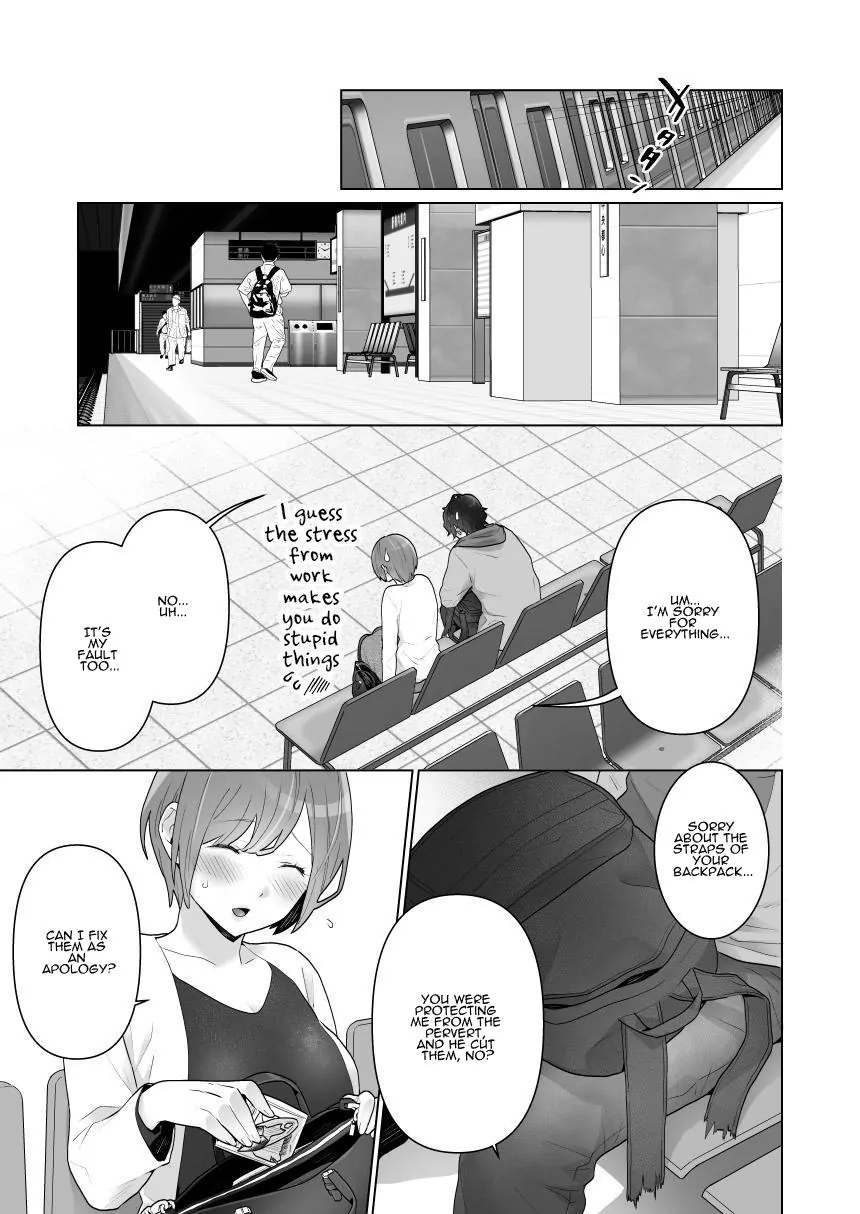 [Uruudoki (Oyu)]Chikan x Chikan wa Wakan desu!? | Fondler x Fondler = Consensual Sex!?[English] Page 39