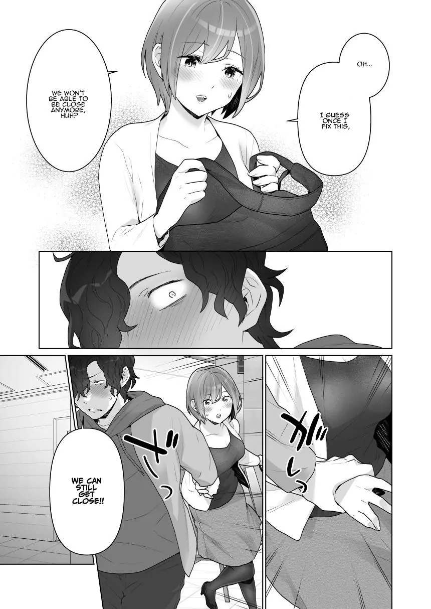 [Uruudoki (Oyu)]Chikan x Chikan wa Wakan desu!? | Fondler x Fondler = Consensual Sex!?[English] Page 41