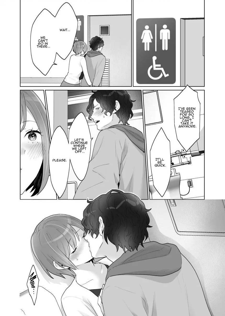 [Uruudoki (Oyu)]Chikan x Chikan wa Wakan desu!? | Fondler x Fondler = Consensual Sex!?[English] Page 42