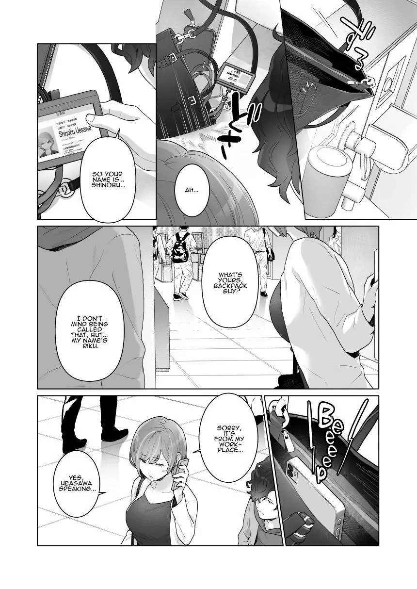 [Uruudoki (Oyu)]Chikan x Chikan wa Wakan desu!? | Fondler x Fondler = Consensual Sex!?[English] Page 48